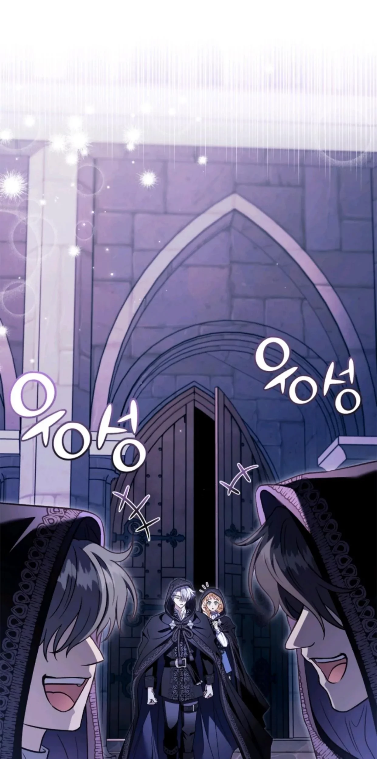 I Will Become the Villain’s Poison Taster Chapter 31 Gambar 35