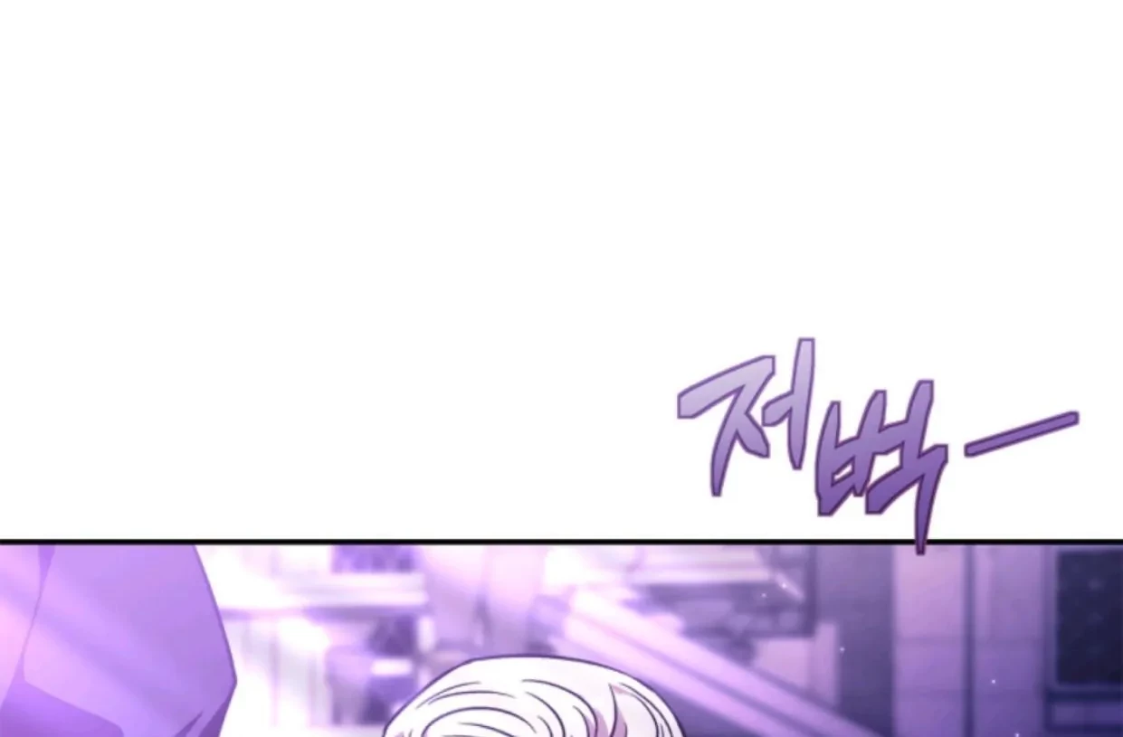 I Will Become the Villain’s Poison Taster Chapter 31 Gambar 55