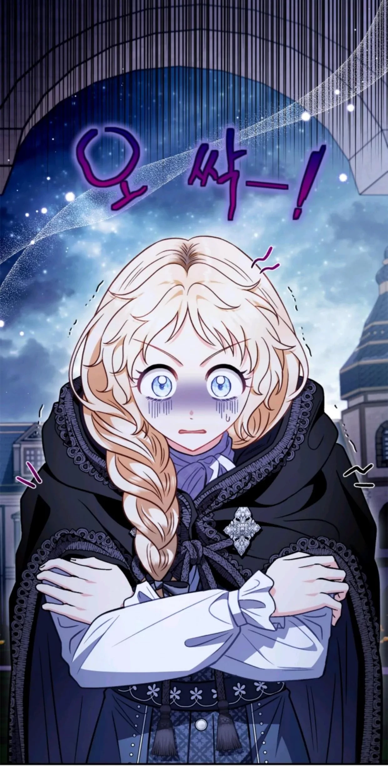 I Will Become the Villain’s Poison Taster Chapter 31 Gambar 99