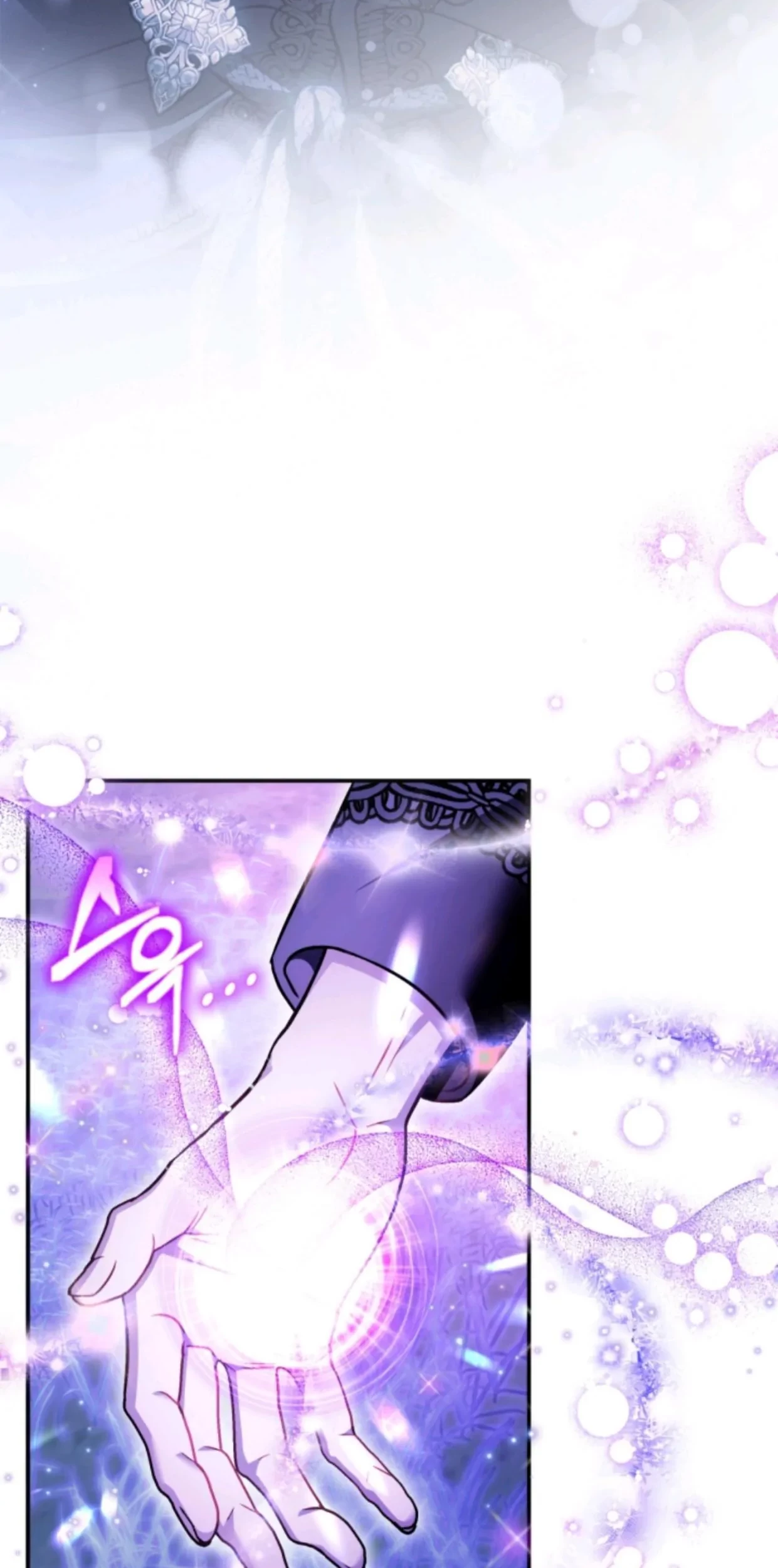 I Will Become the Villain’s Poison Taster Chapter 31 Gambar 107