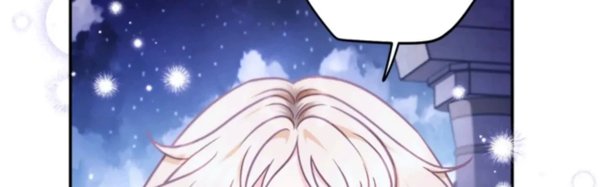 I Will Become the Villain’s Poison Taster Chapter 31 Gambar 117