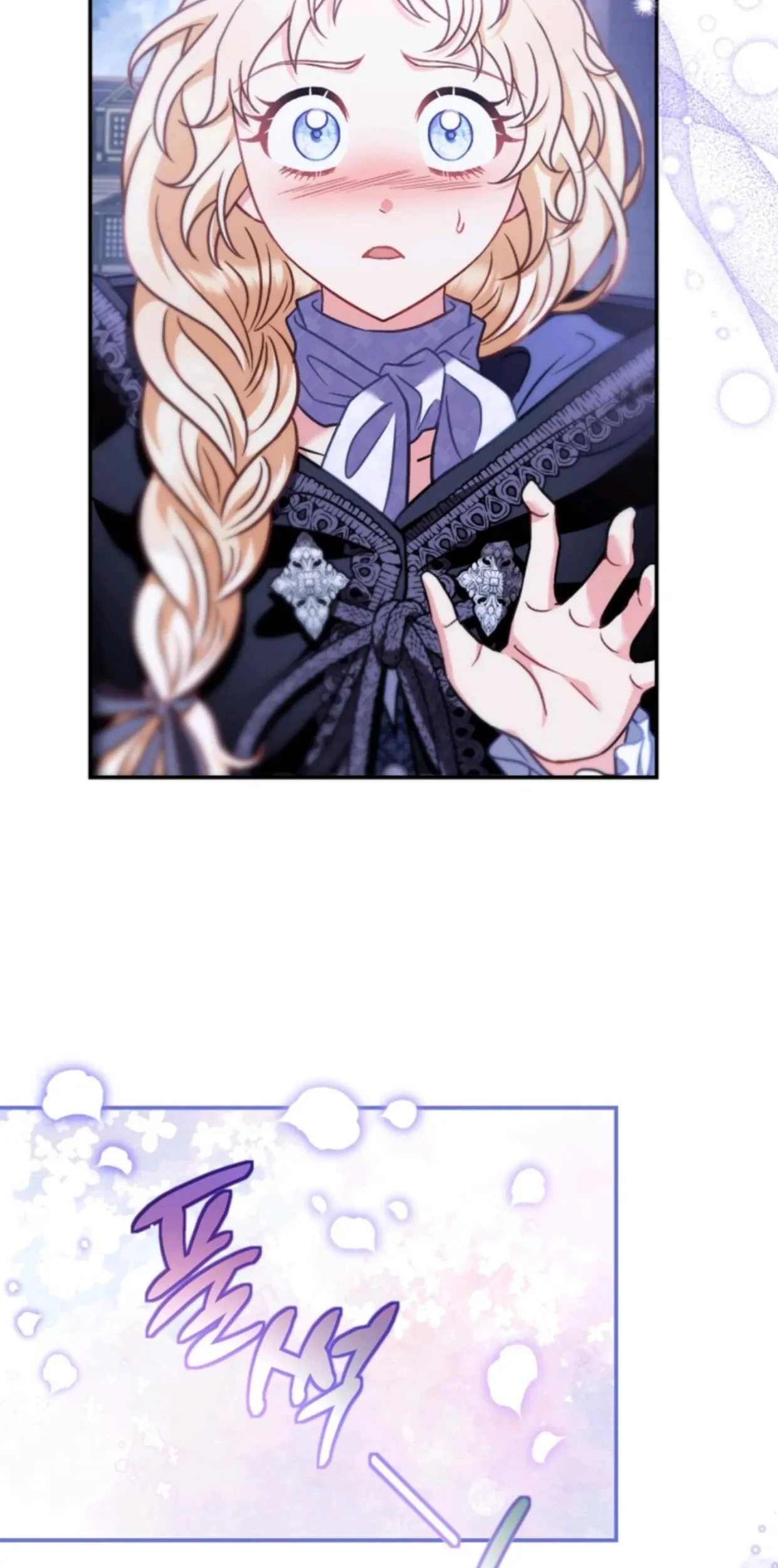 I Will Become the Villain’s Poison Taster Chapter 31 Gambar 118