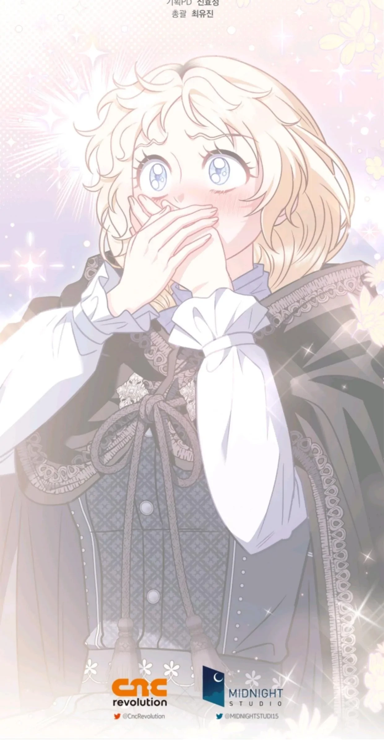 I Will Become the Villain’s Poison Taster Chapter 31 Gambar 123