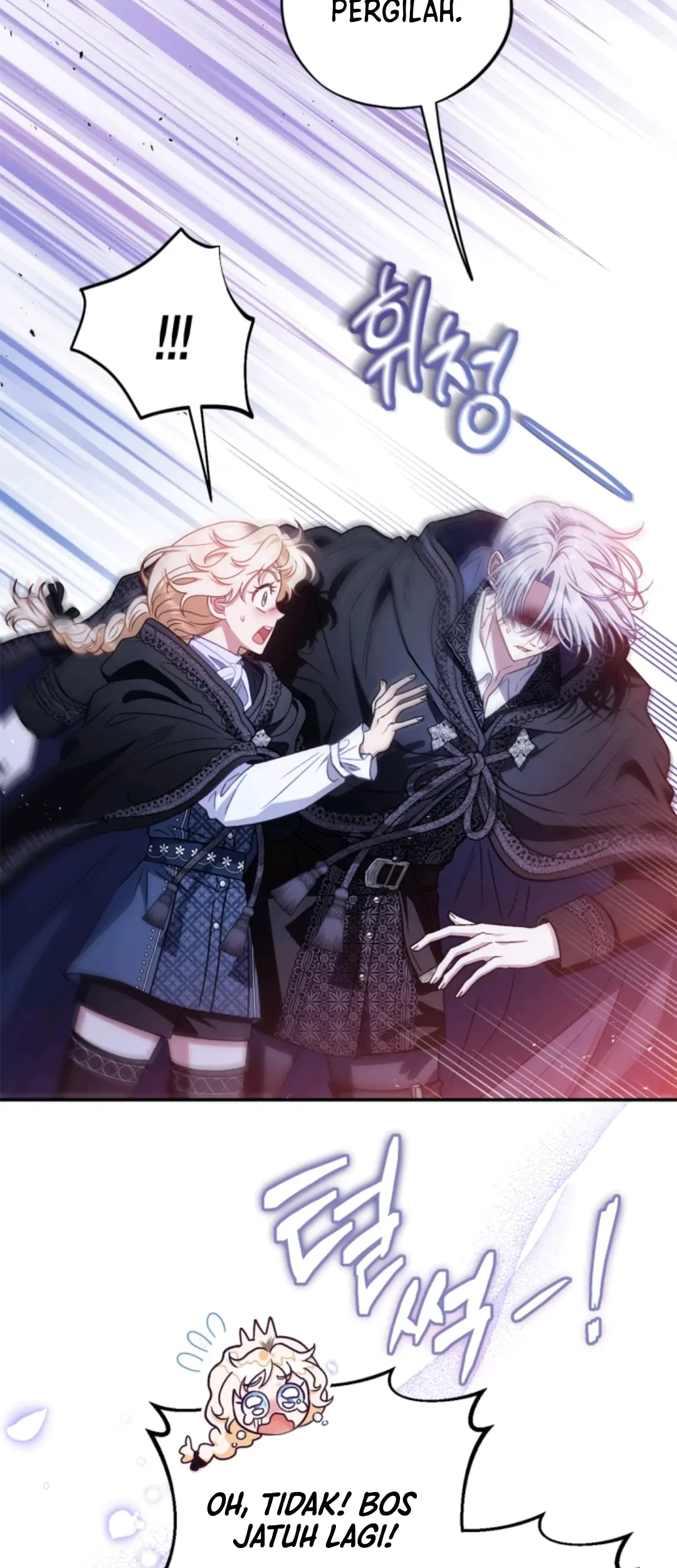 I Will Become the Villain’s Poison Taster Chapter 32 Gambar 10