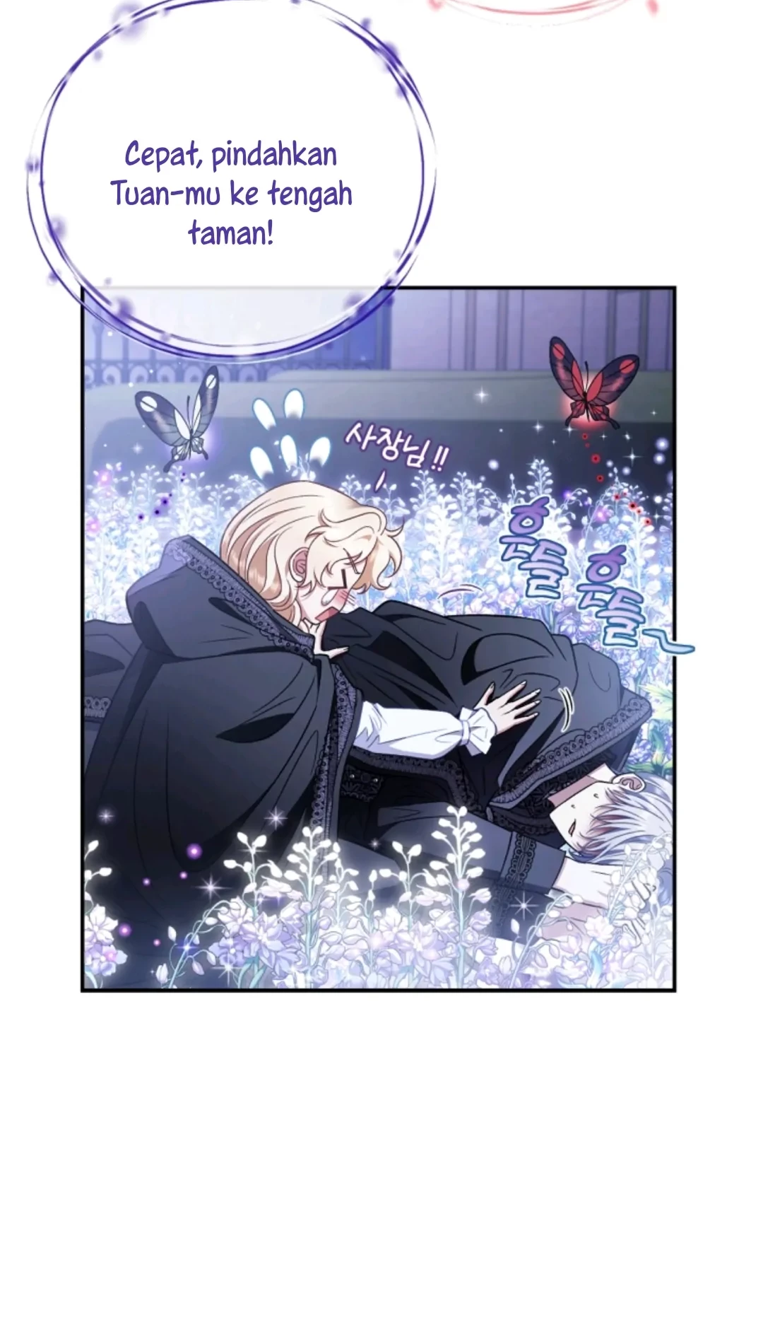 I Will Become the Villain’s Poison Taster Chapter 32 Gambar 12