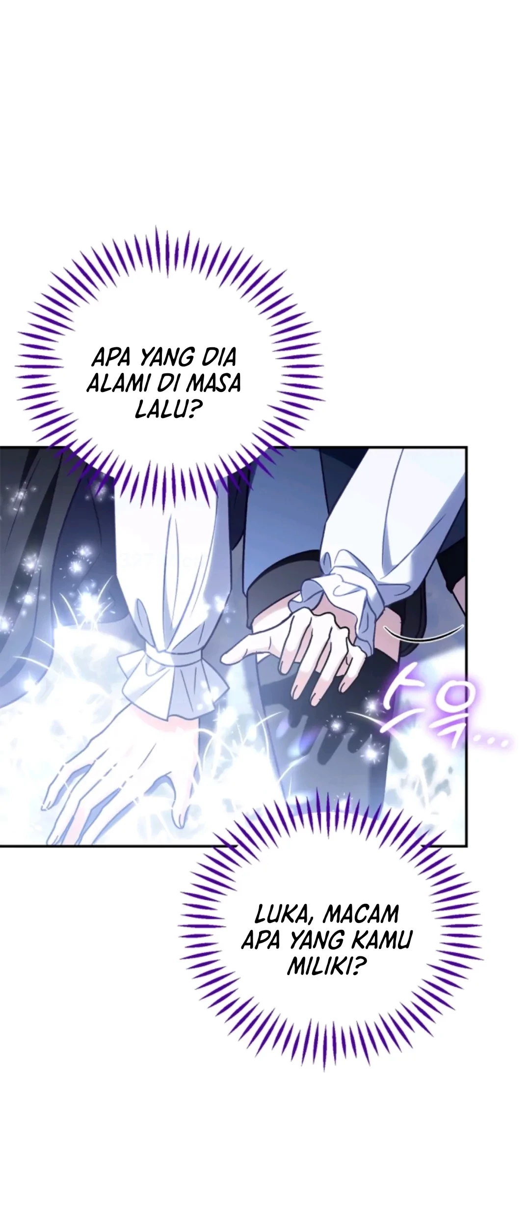 I Will Become the Villain’s Poison Taster Chapter 32 Gambar 45