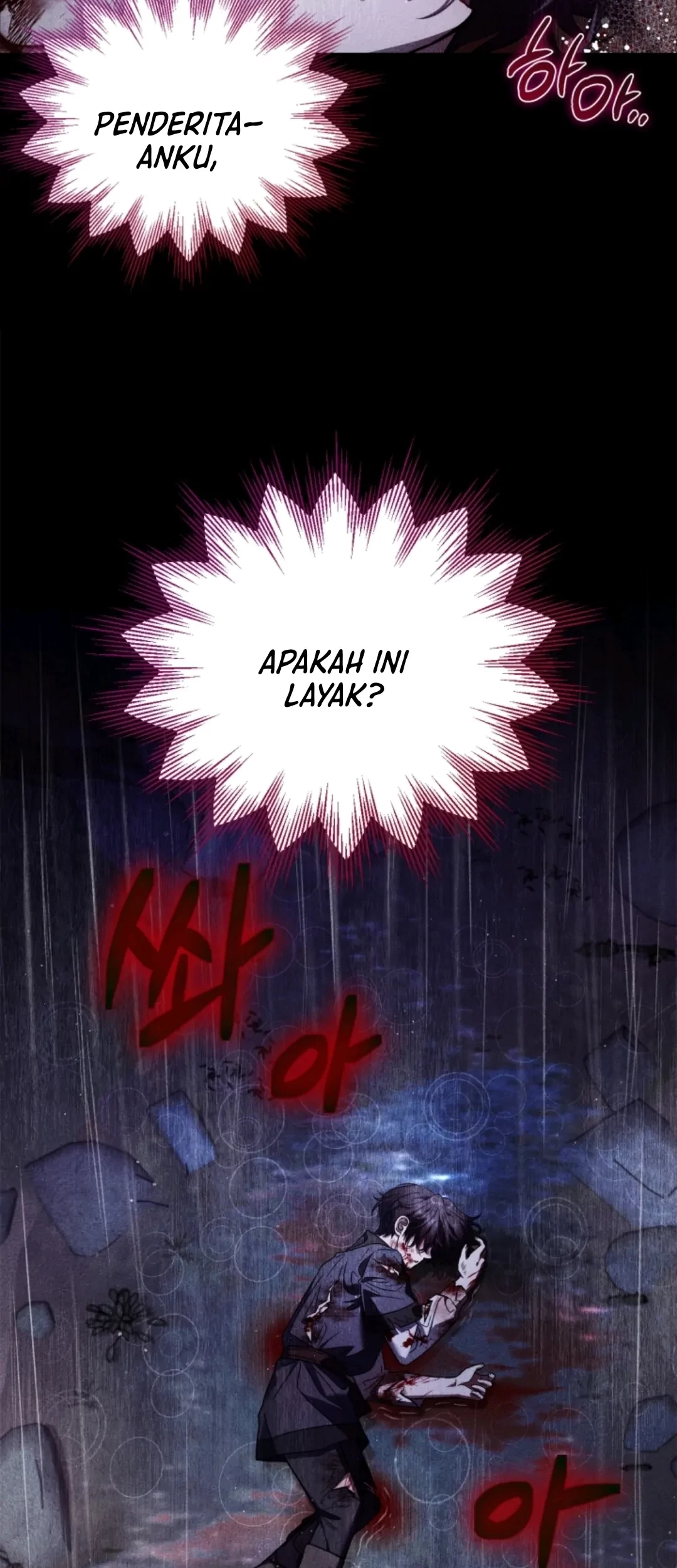 I Will Become the Villain’s Poison Taster Chapter 32 Gambar 55