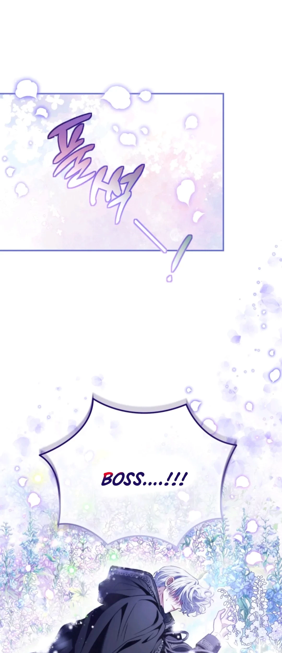 Manhwa I Will Become the Villain’s Poison Taster Chapter 32 gambar nomor 2