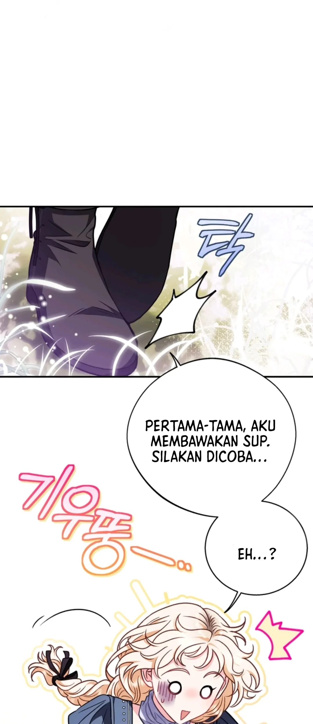 I Will Become the Villain’s Poison Taster Chapter 32 Gambar 70