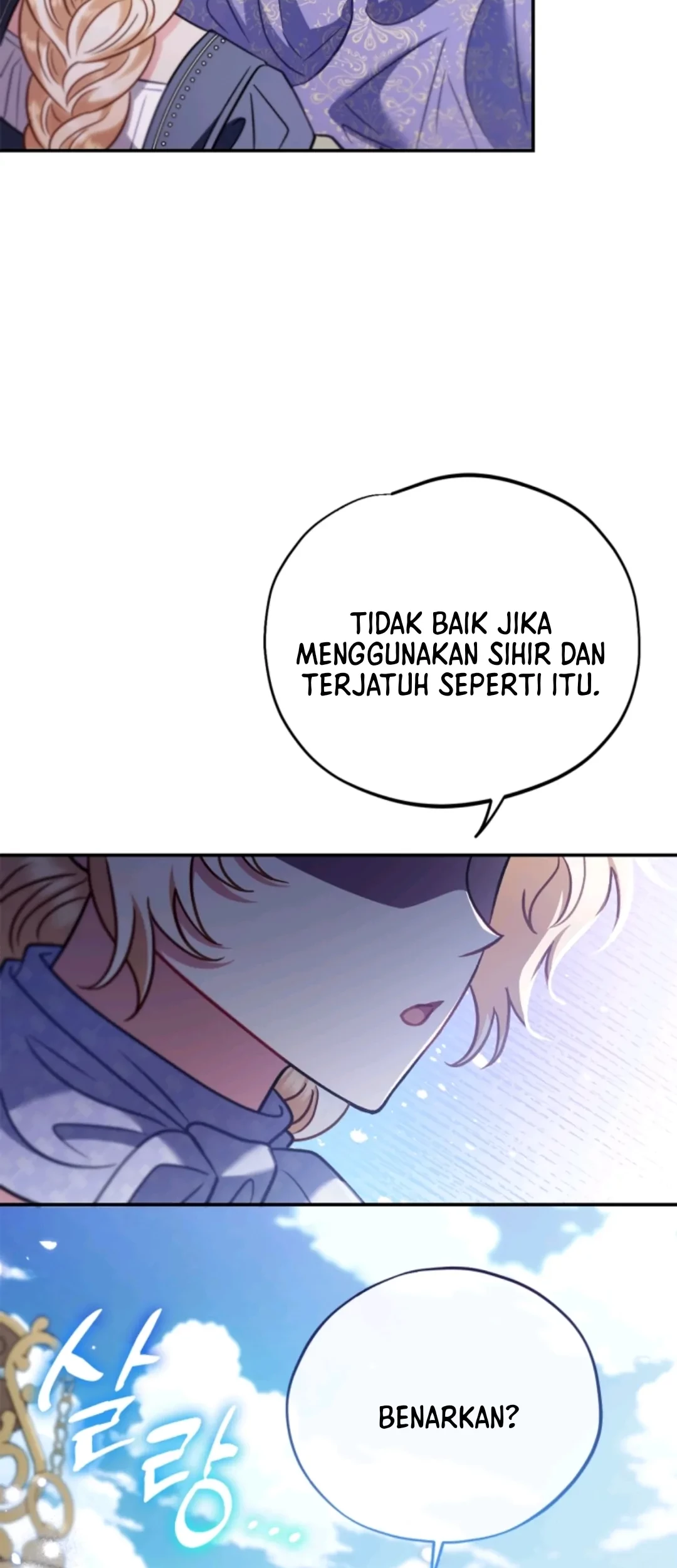 I Will Become the Villain’s Poison Taster Chapter 32 Gambar 86
