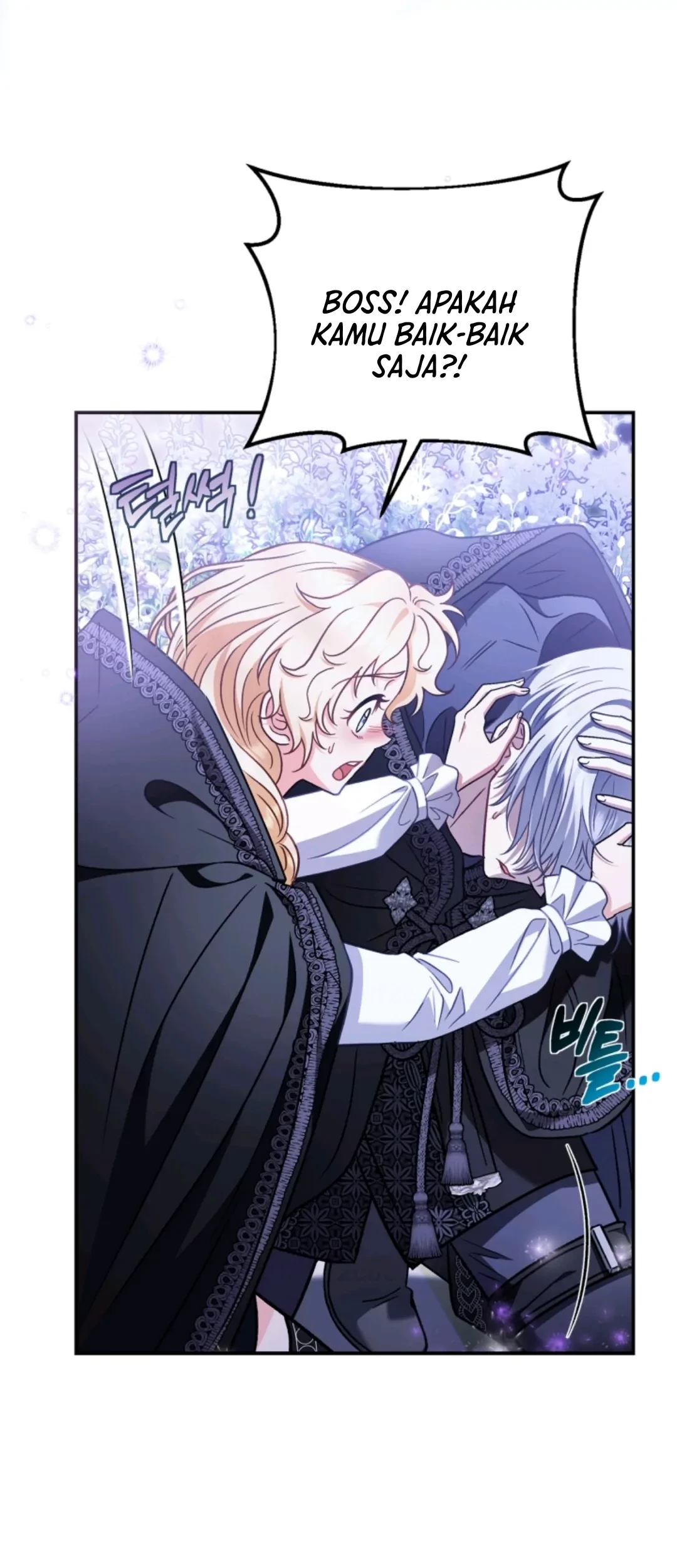 I Will Become the Villain’s Poison Taster Chapter 32 Gambar 5