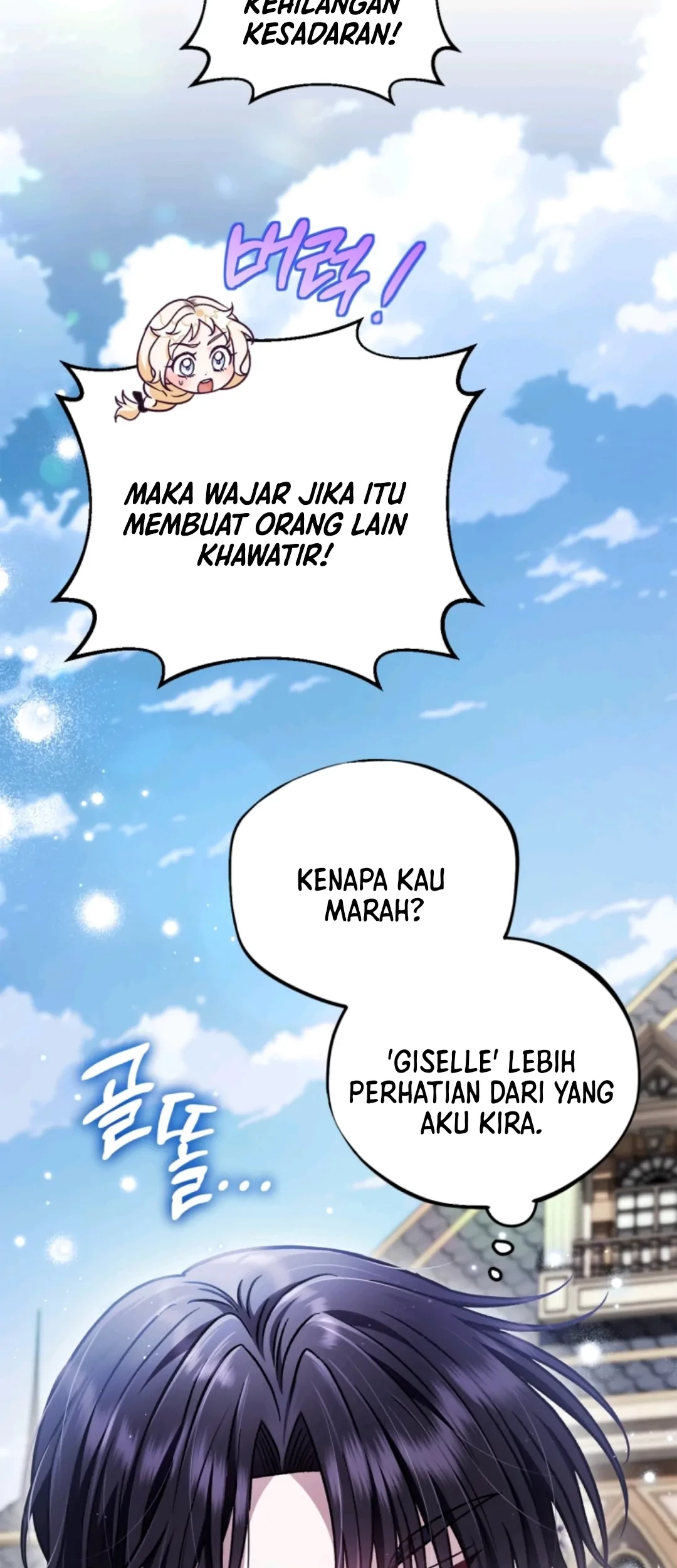 I Will Become the Villain’s Poison Taster Chapter 32 Gambar 90