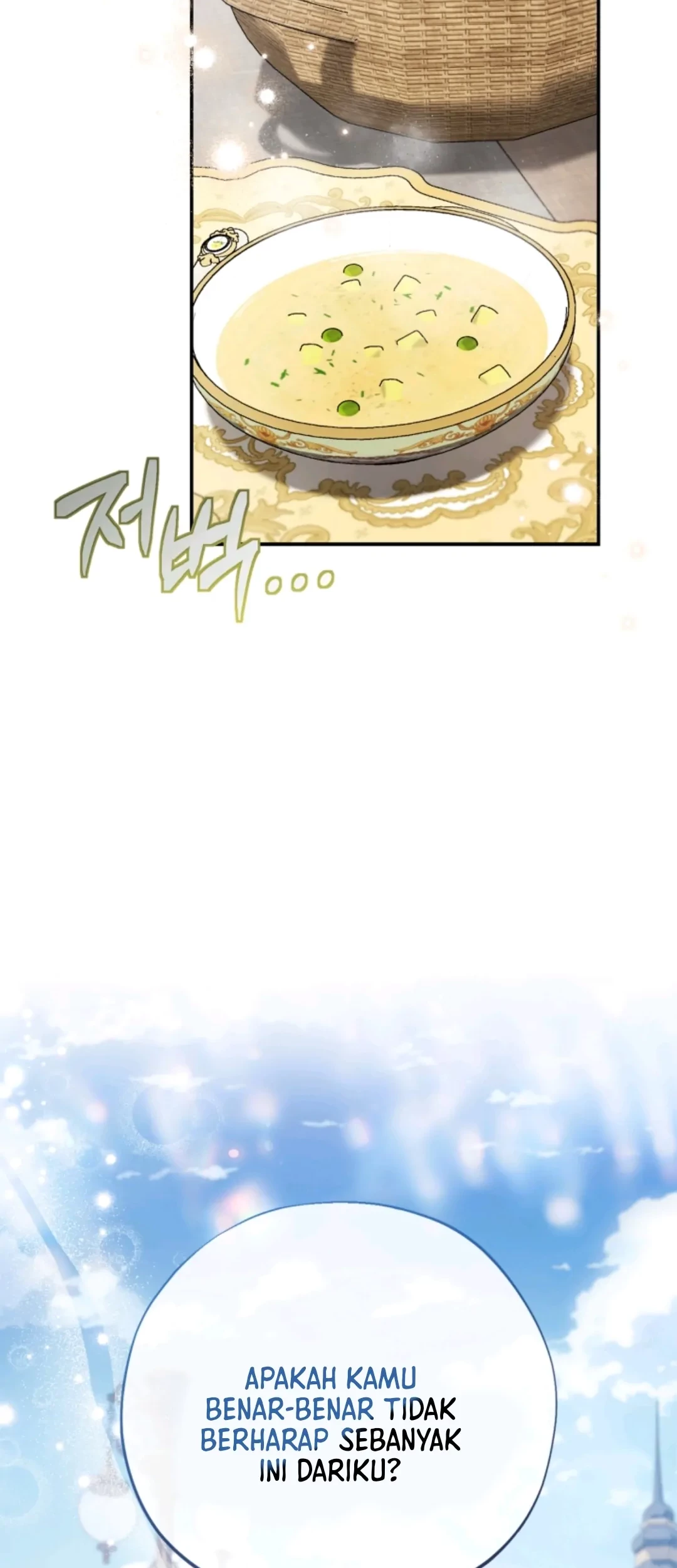 I Will Become the Villain’s Poison Taster Chapter 32 Gambar 94