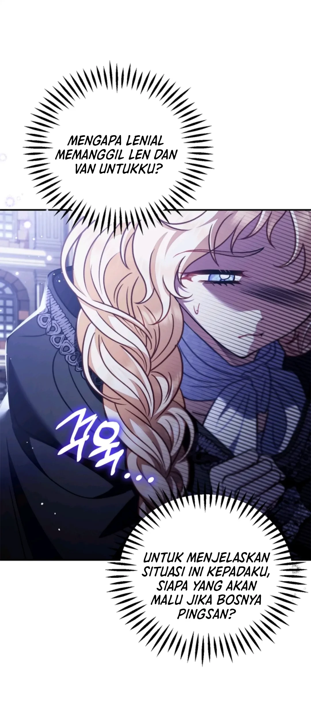 I Will Become the Villain’s Poison Taster Chapter 32 Gambar 25