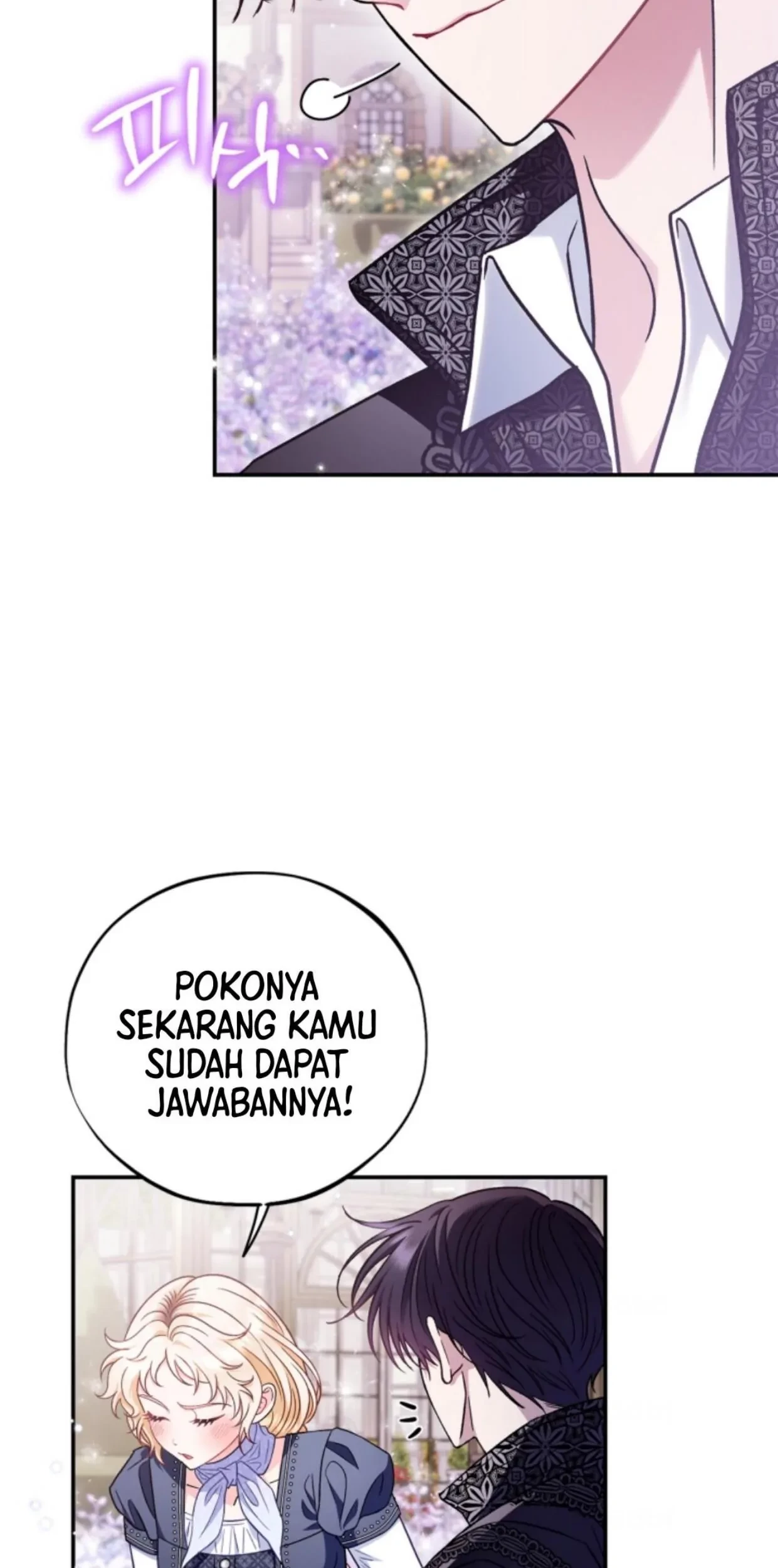 I Will Become the Villain’s Poison Taster Chapter 33 Gambar 24