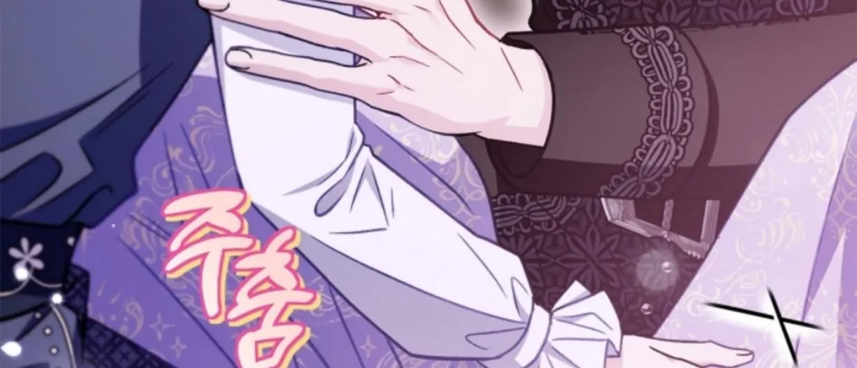 I Will Become the Villain’s Poison Taster Chapter 33 Gambar 33