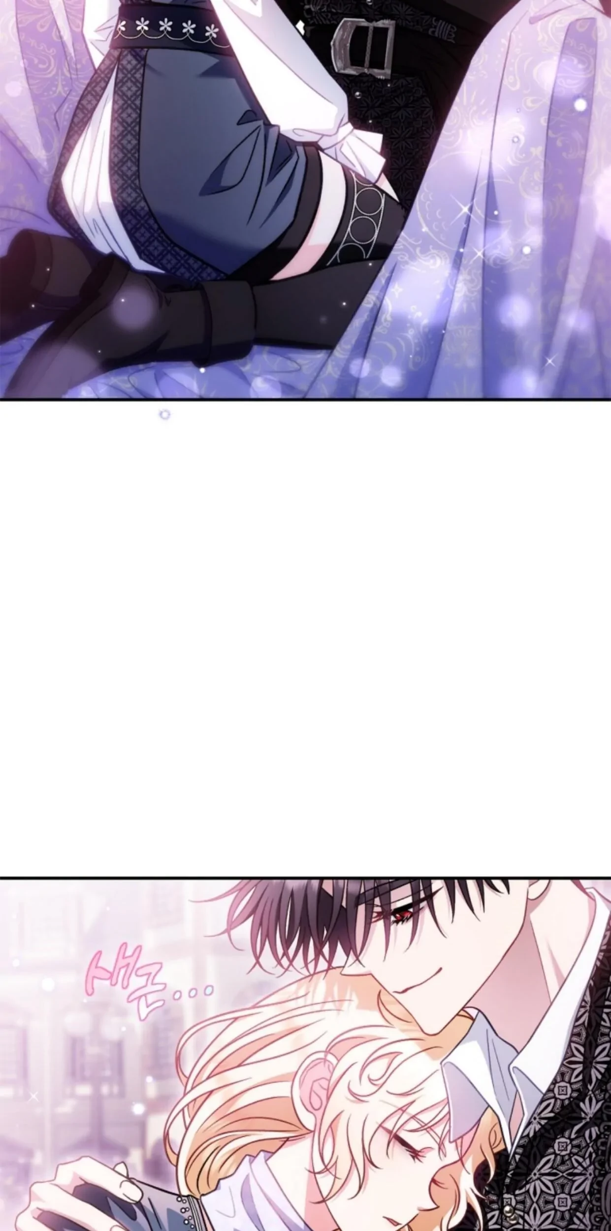 I Will Become the Villain’s Poison Taster Chapter 33 Gambar 44