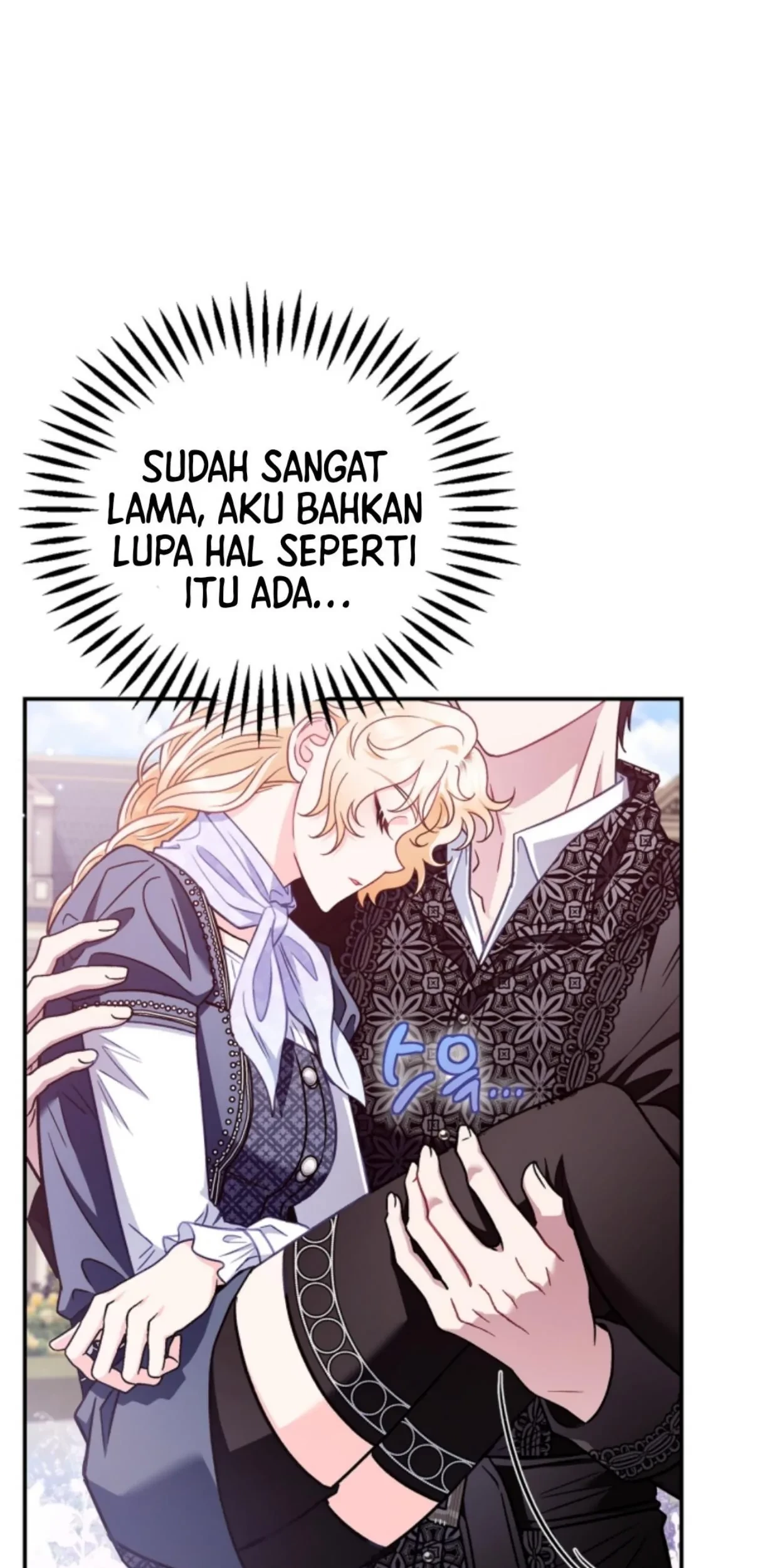 I Will Become the Villain’s Poison Taster Chapter 33 Gambar 46