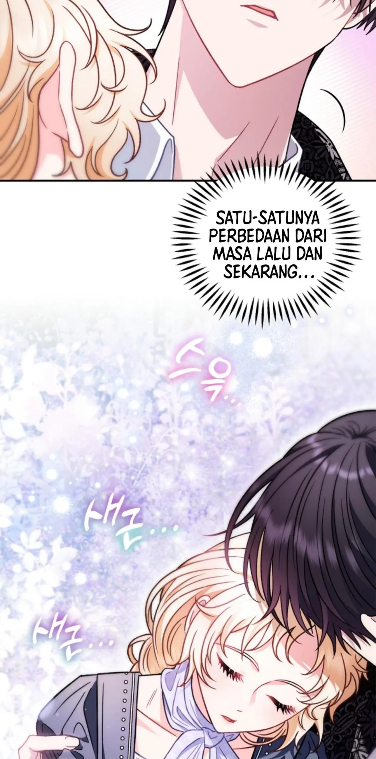I Will Become the Villain’s Poison Taster Chapter 33 Gambar 54