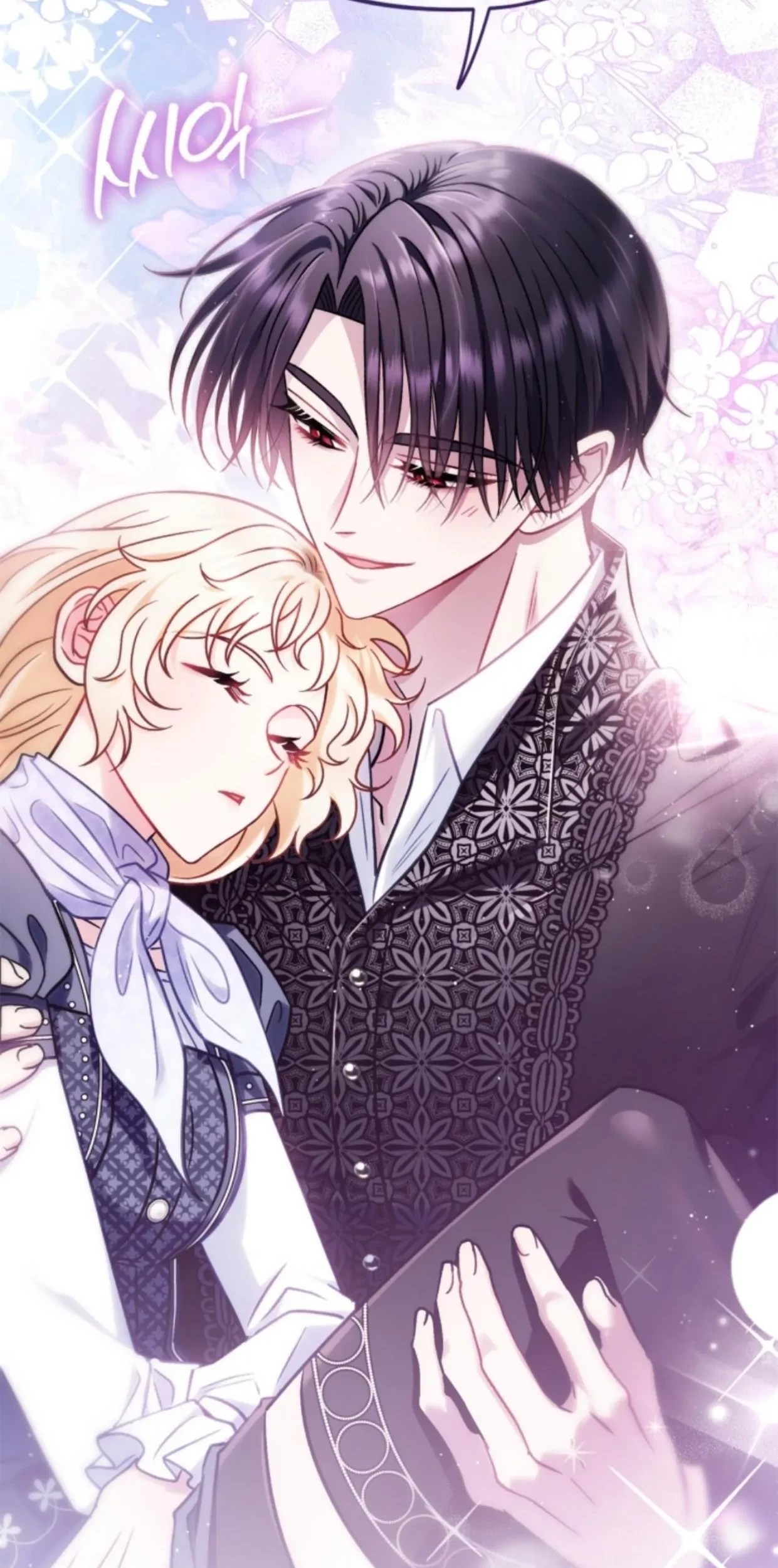 I Will Become the Villain’s Poison Taster Chapter 33 Gambar 64