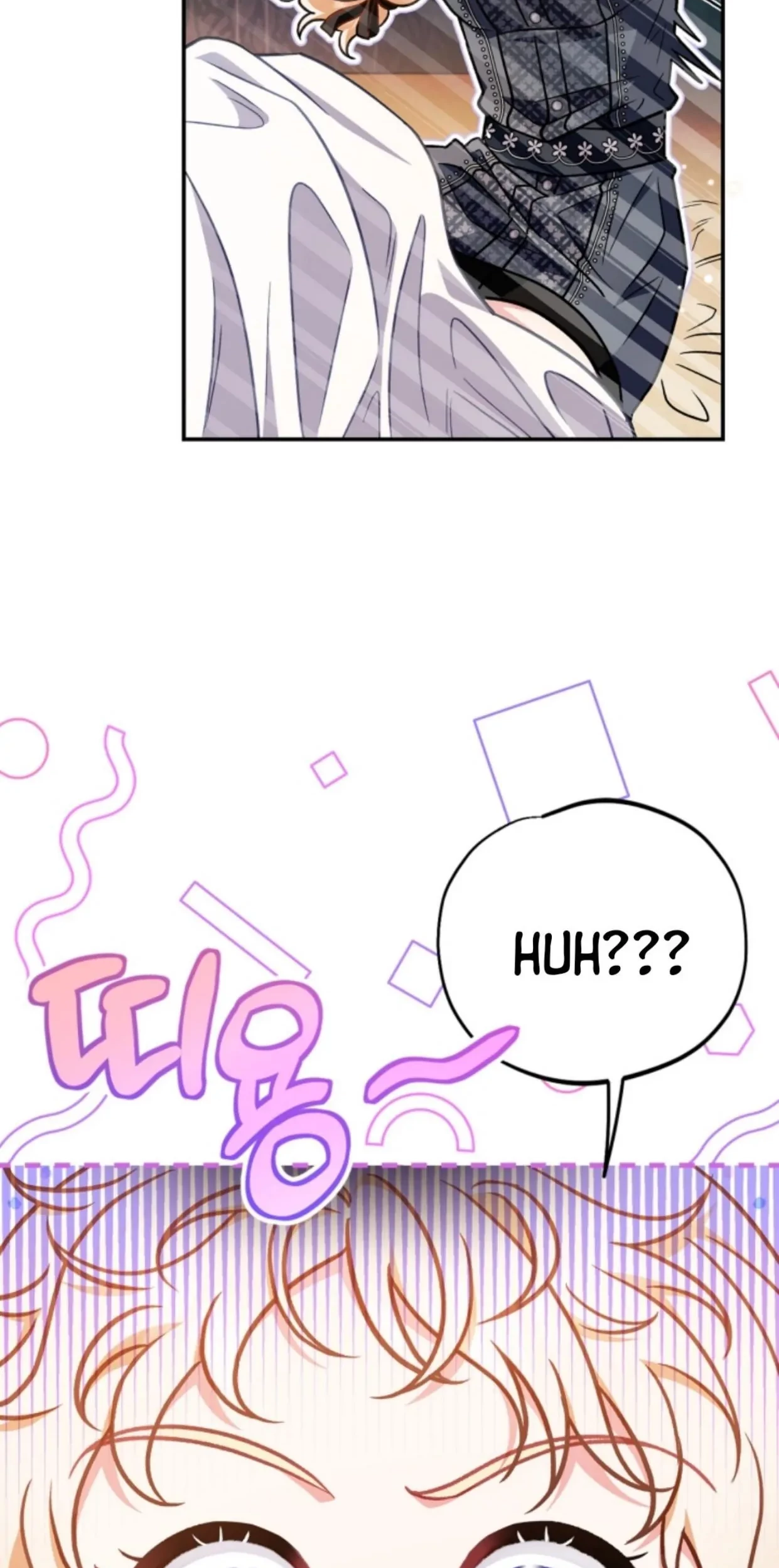 I Will Become the Villain’s Poison Taster Chapter 33 Gambar 71