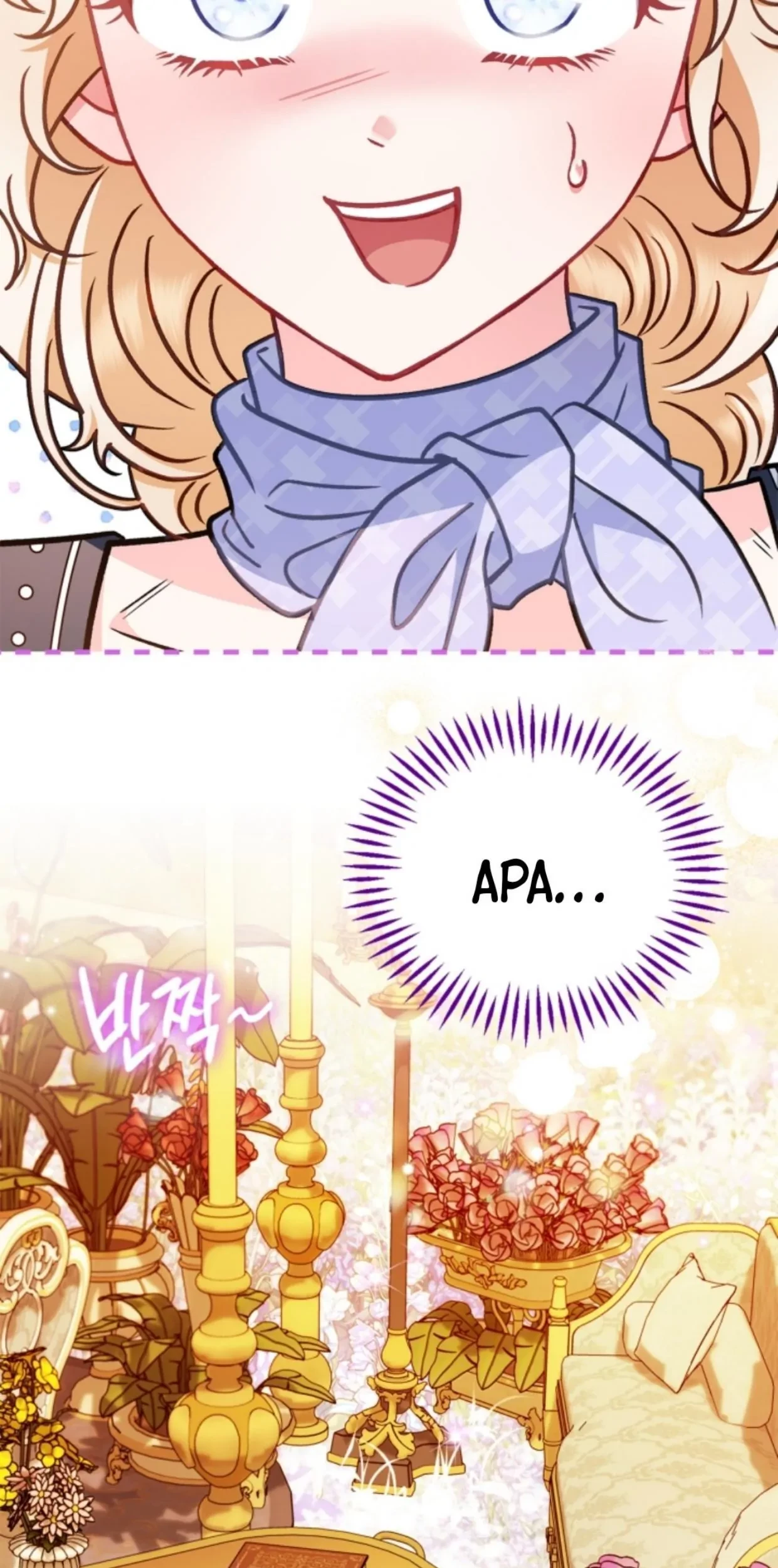 I Will Become the Villain’s Poison Taster Chapter 33 Gambar 73