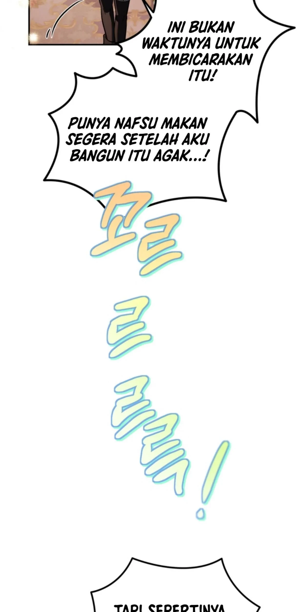 I Will Become the Villain’s Poison Taster Chapter 33 Gambar 81