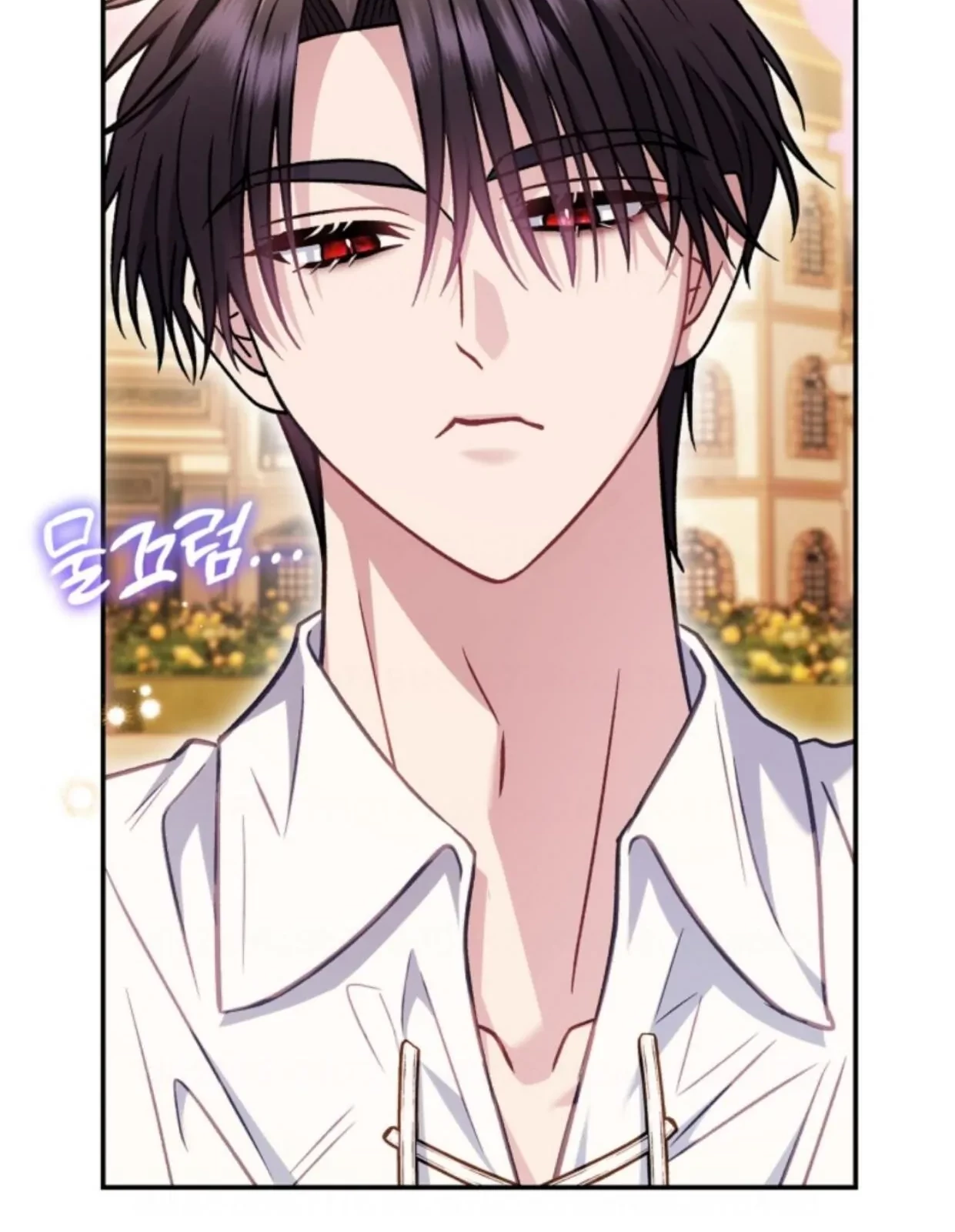 I Will Become the Villain’s Poison Taster Chapter 33 Gambar 96