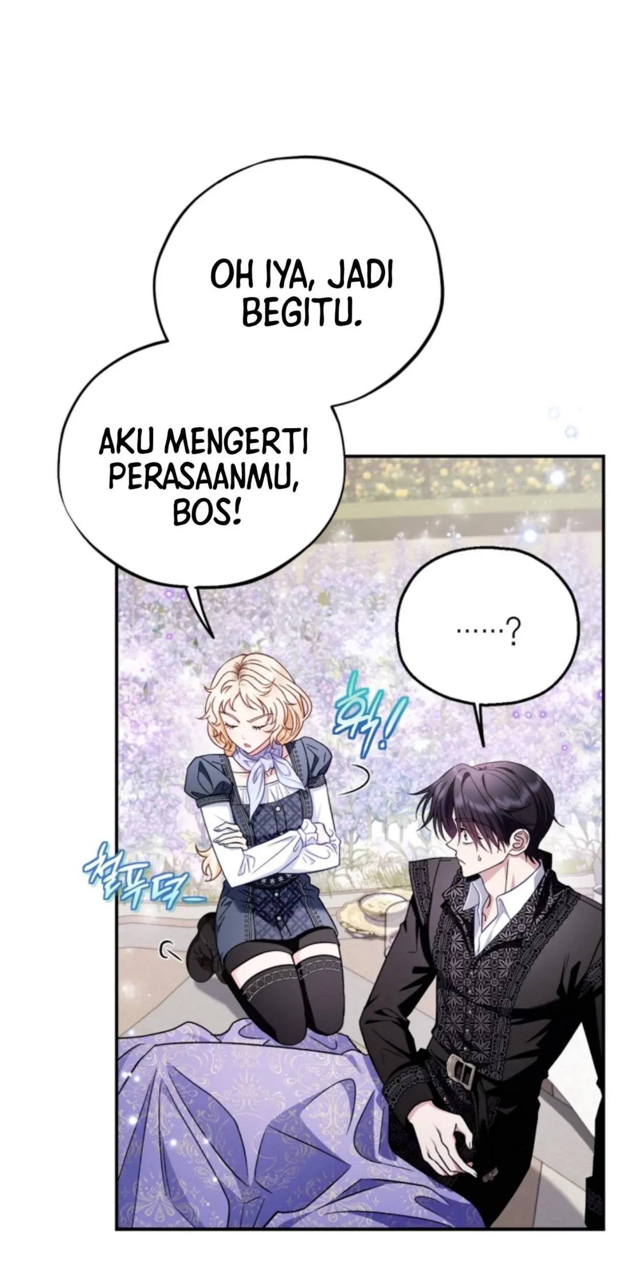 I Will Become the Villain’s Poison Taster Chapter 33 Gambar 9