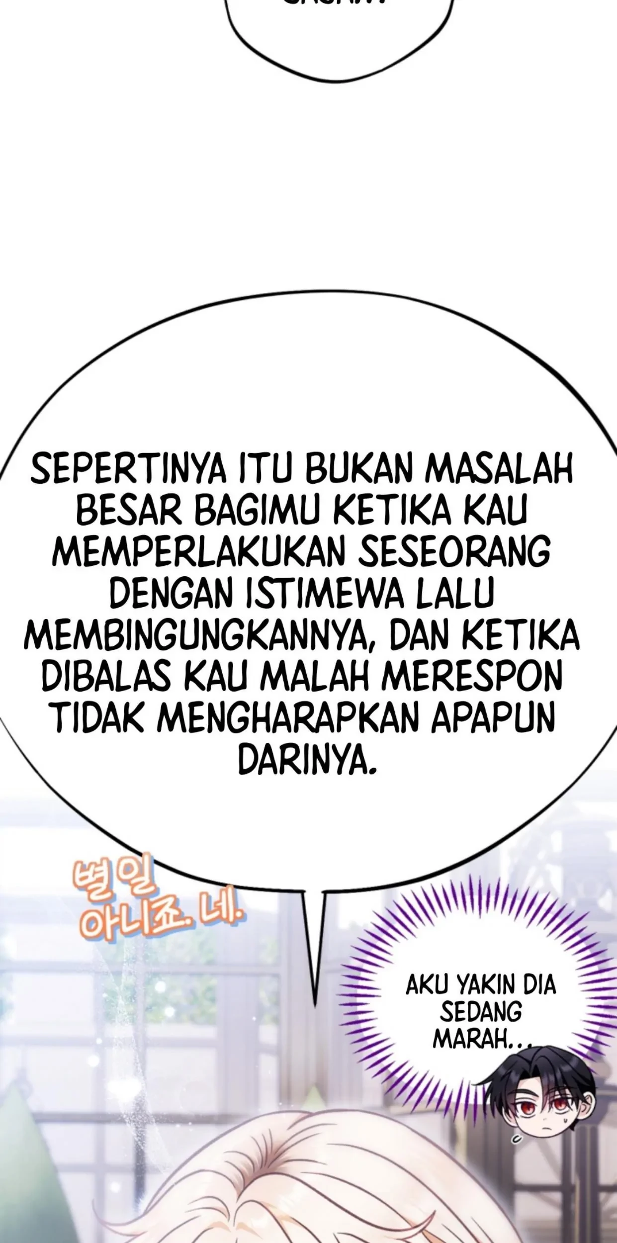 I Will Become the Villain’s Poison Taster Chapter 33 Gambar 12