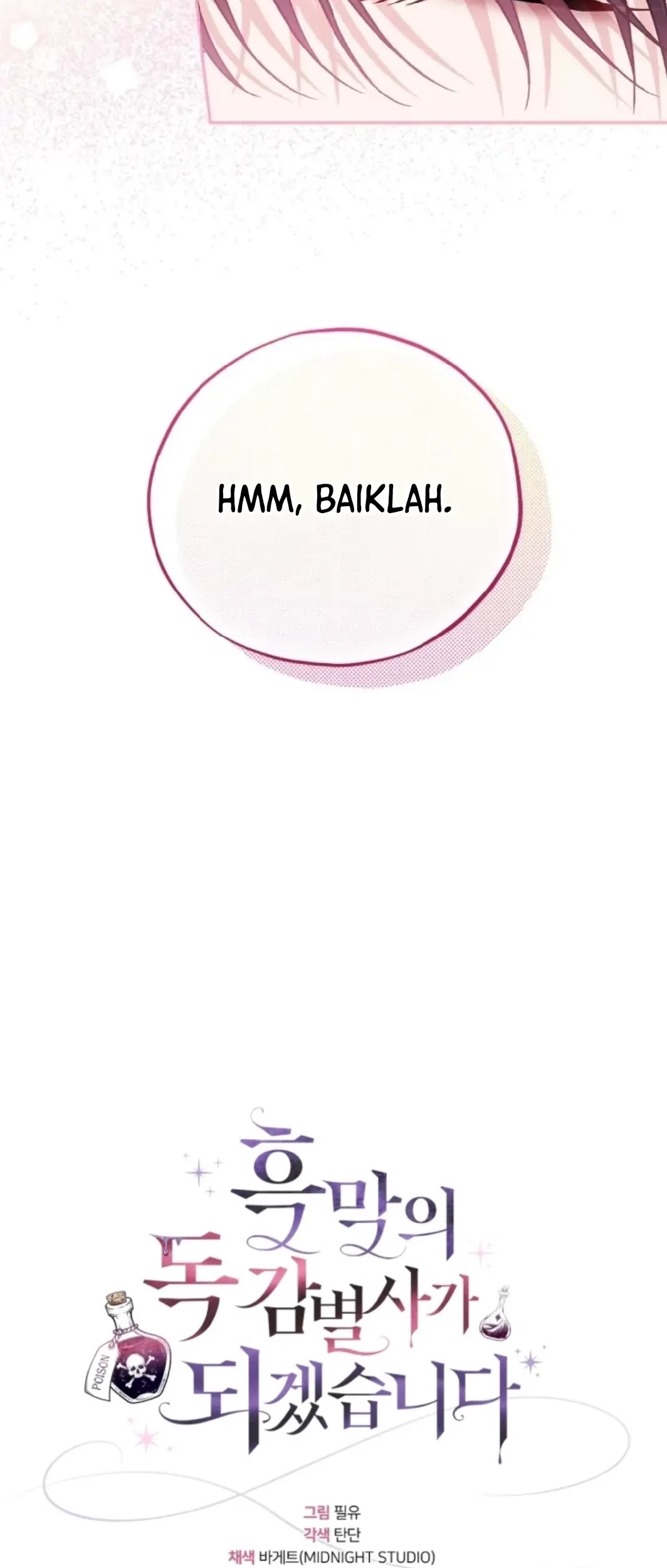 I Will Become the Villain’s Poison Taster Chapter 44 Gambar 31