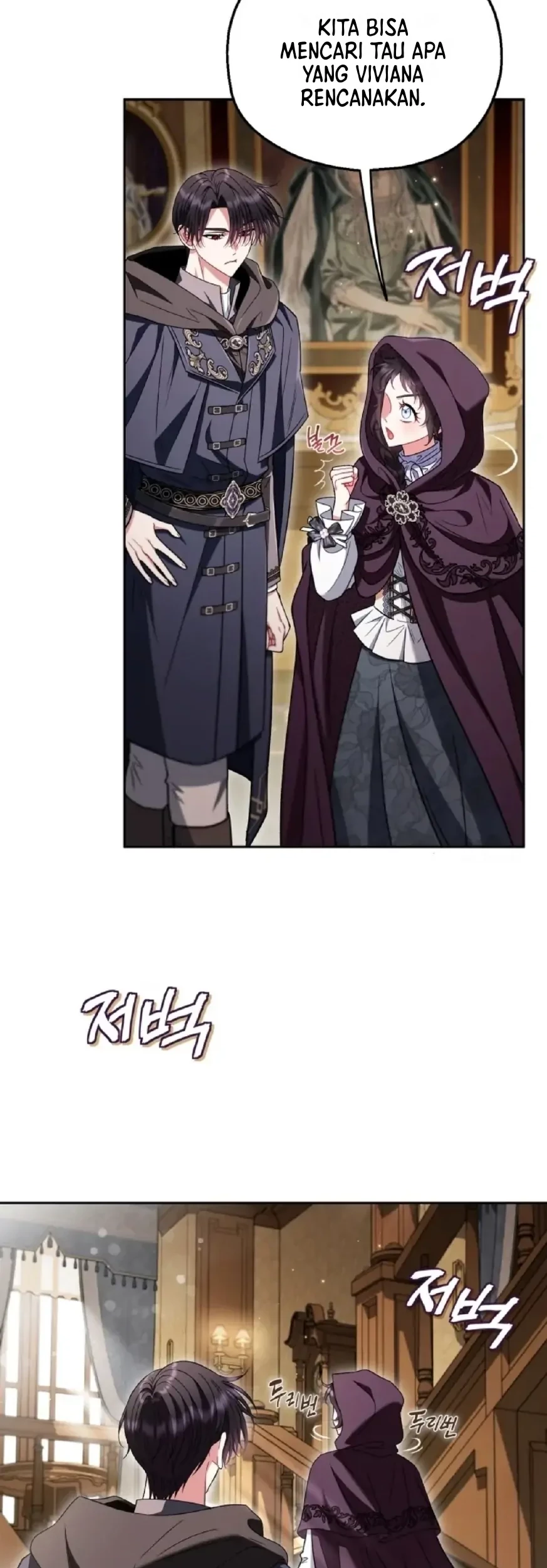 I Will Become the Villain’s Poison Taster Chapter 45 Gambar 26