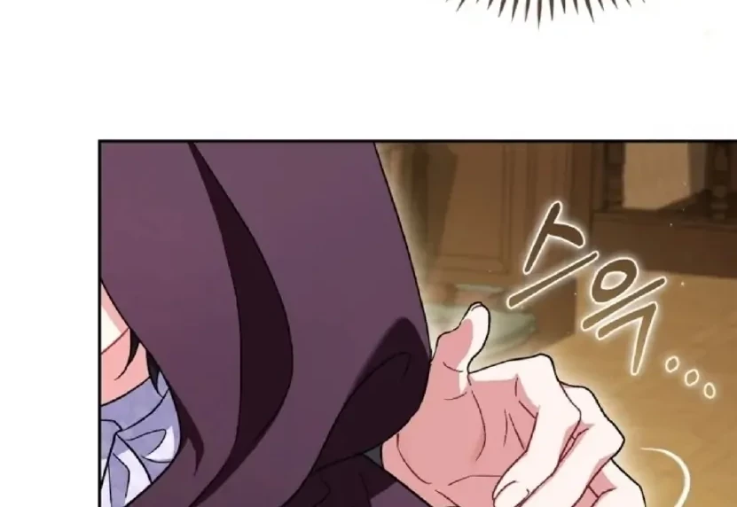 I Will Become the Villain’s Poison Taster Chapter 45 Gambar 39