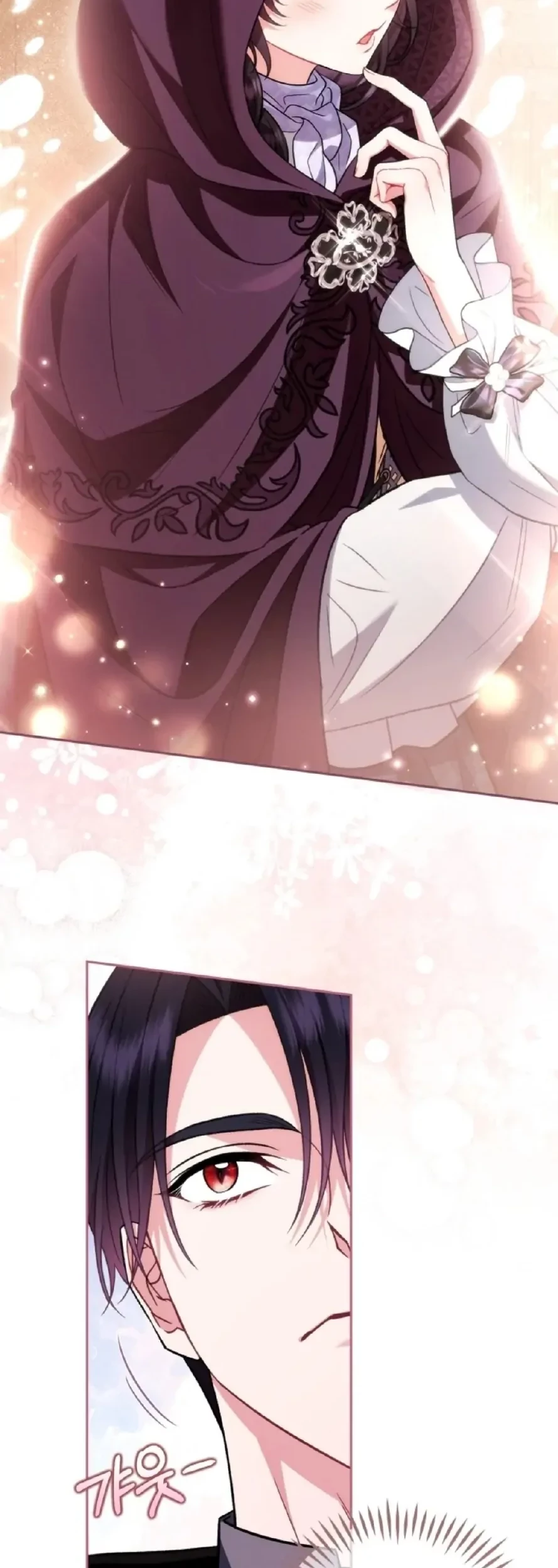 I Will Become the Villain’s Poison Taster Chapter 45 Gambar 46