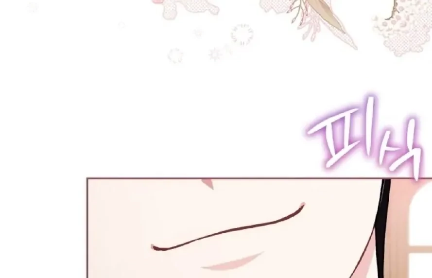 I Will Become the Villain’s Poison Taster Chapter 45 Gambar 49