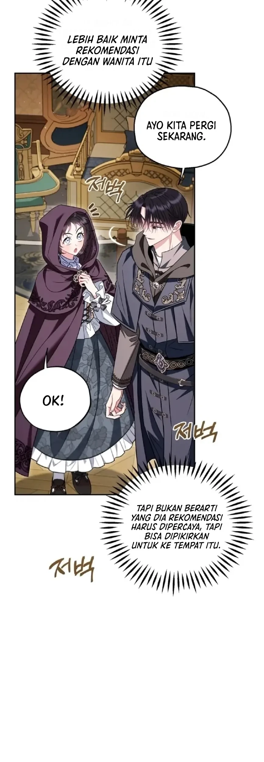 I Will Become the Villain’s Poison Taster Chapter 45 Gambar 75