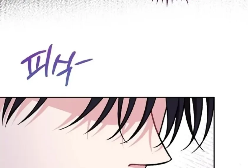 I Will Become the Villain’s Poison Taster Chapter 45 Gambar 89