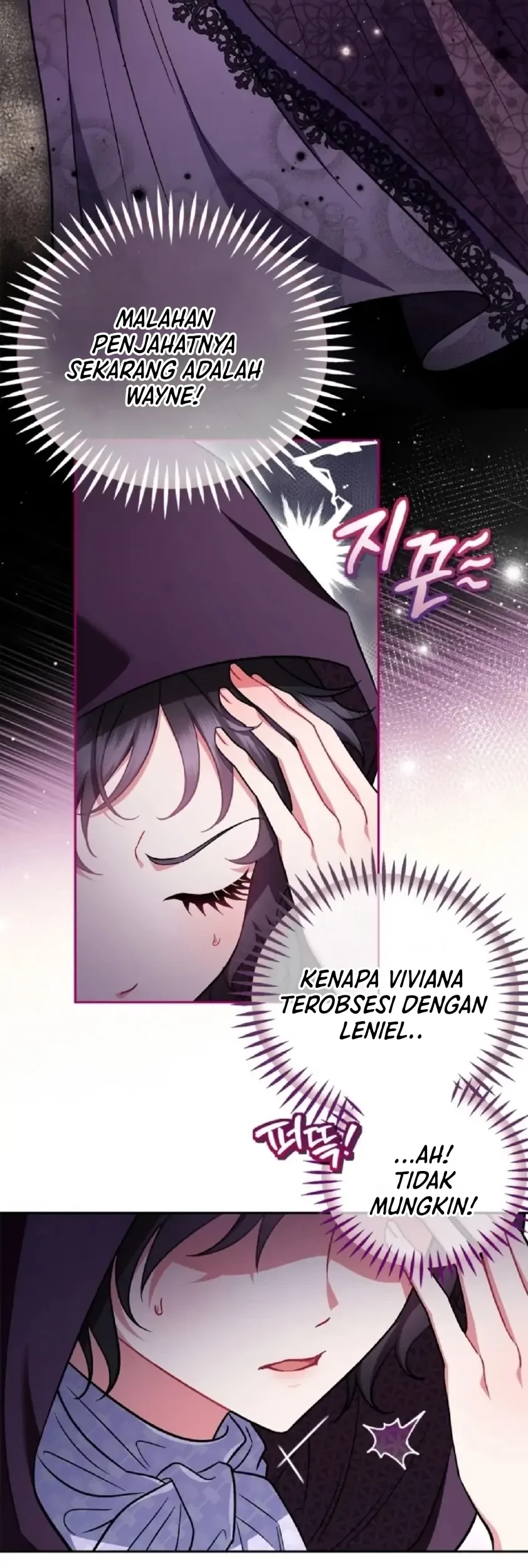 I Will Become the Villain’s Poison Taster Chapter 45 Gambar 15