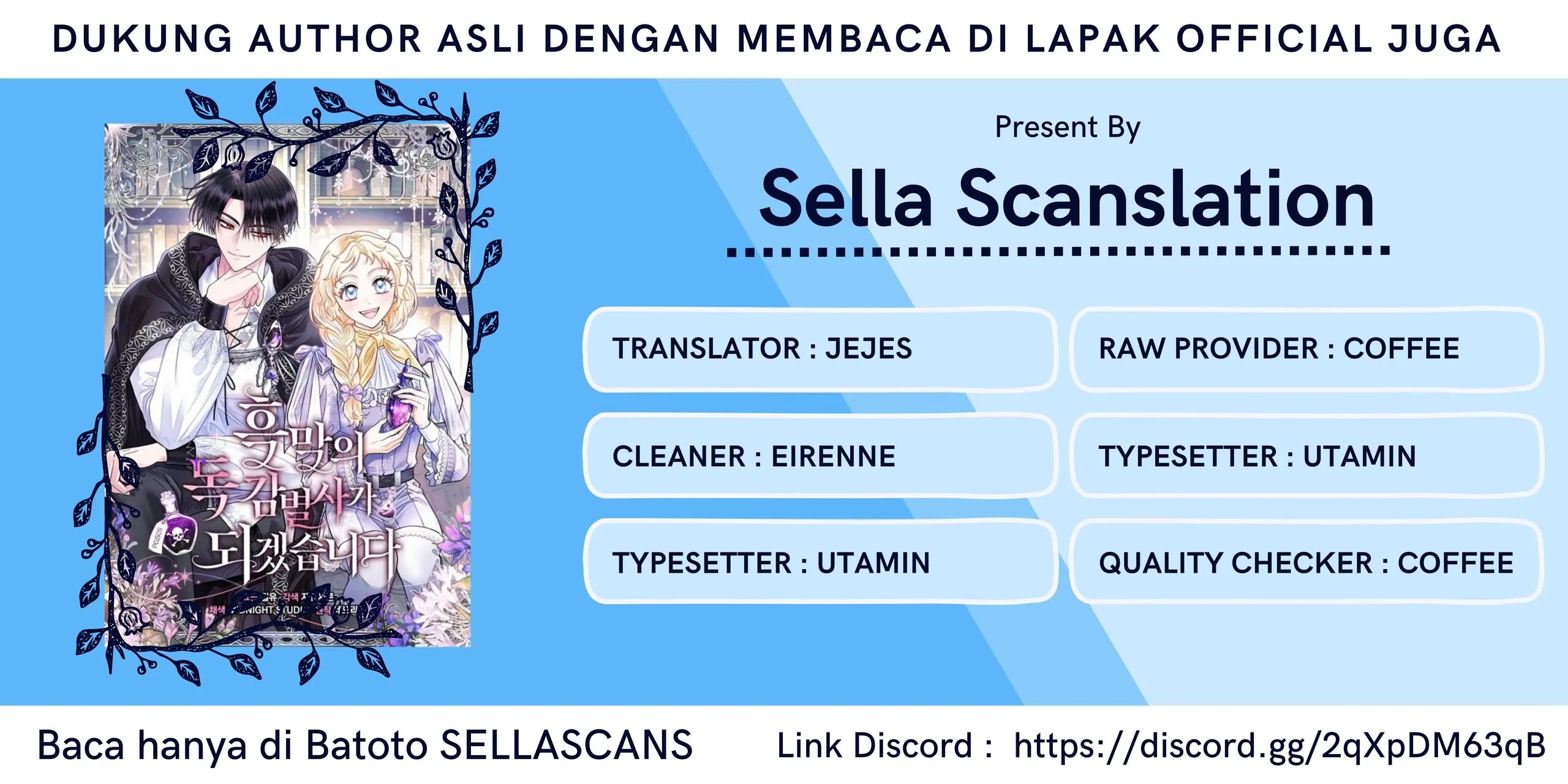 Manhwa I Will Become the Villain’s Poison Taster Chapter 47 gambar nomor 2