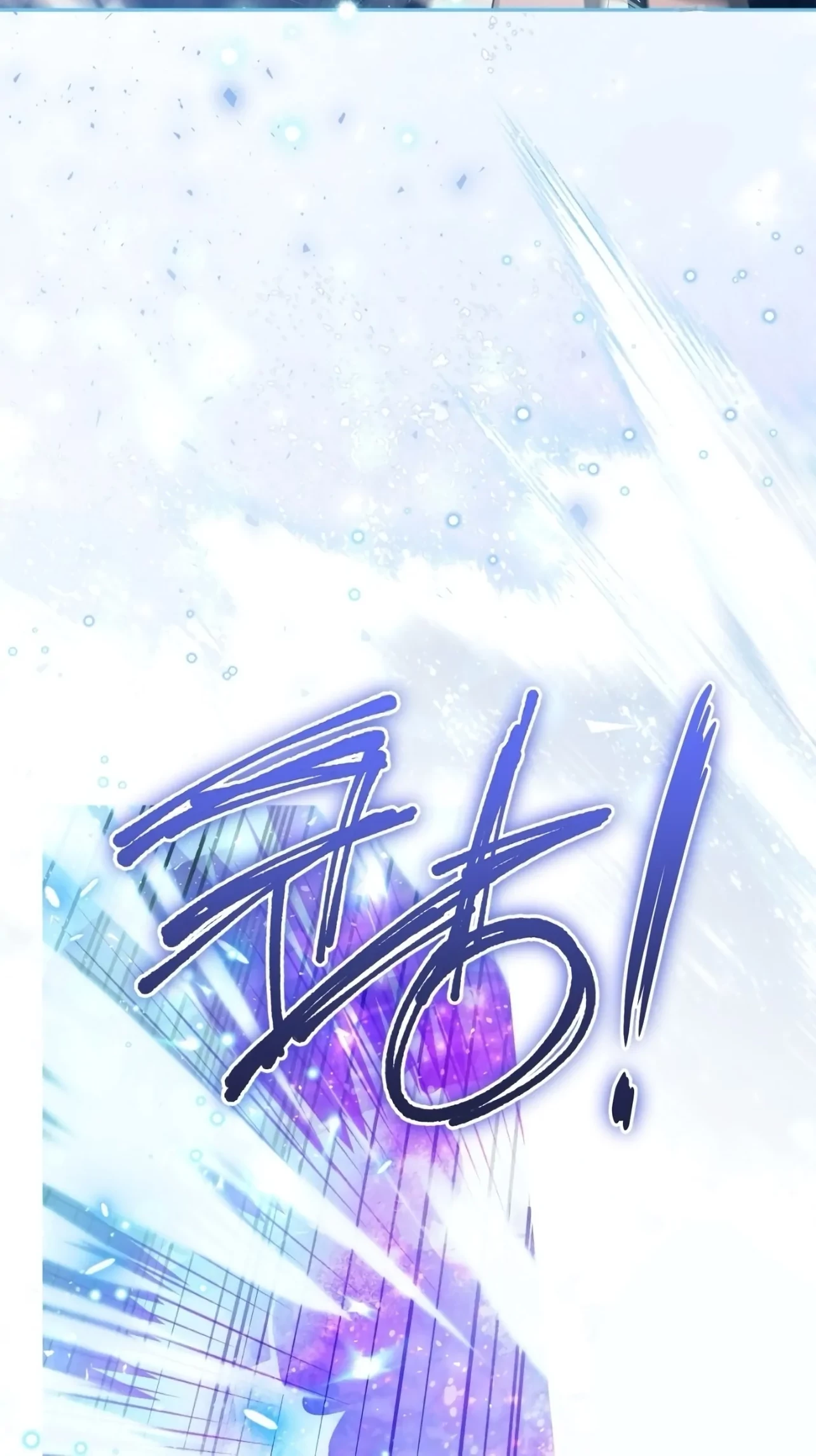 I Will Become the Villain’s Poison Taster Chapter 47 Gambar 89