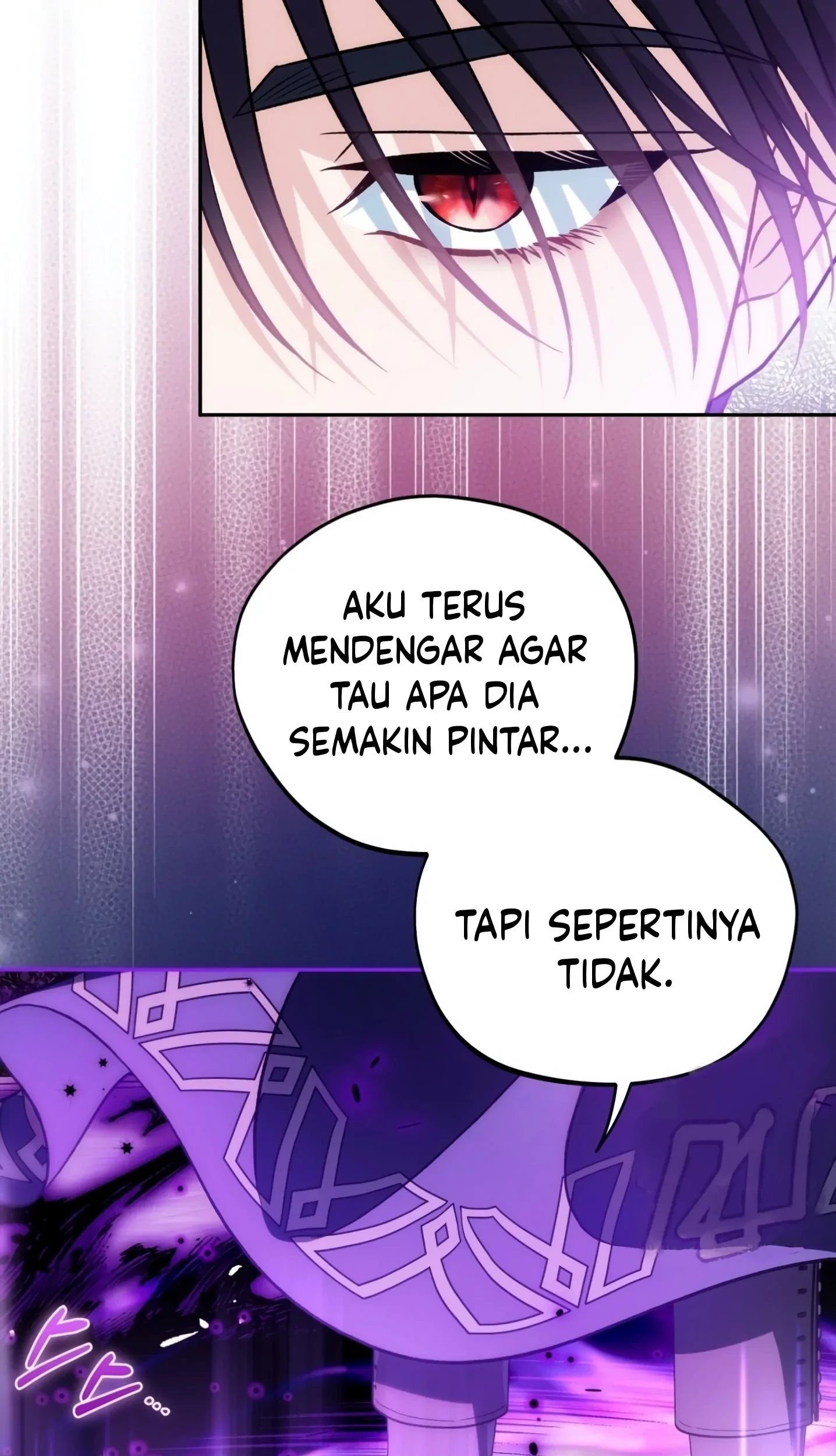 I Will Become the Villain’s Poison Taster Chapter 47 Gambar 98