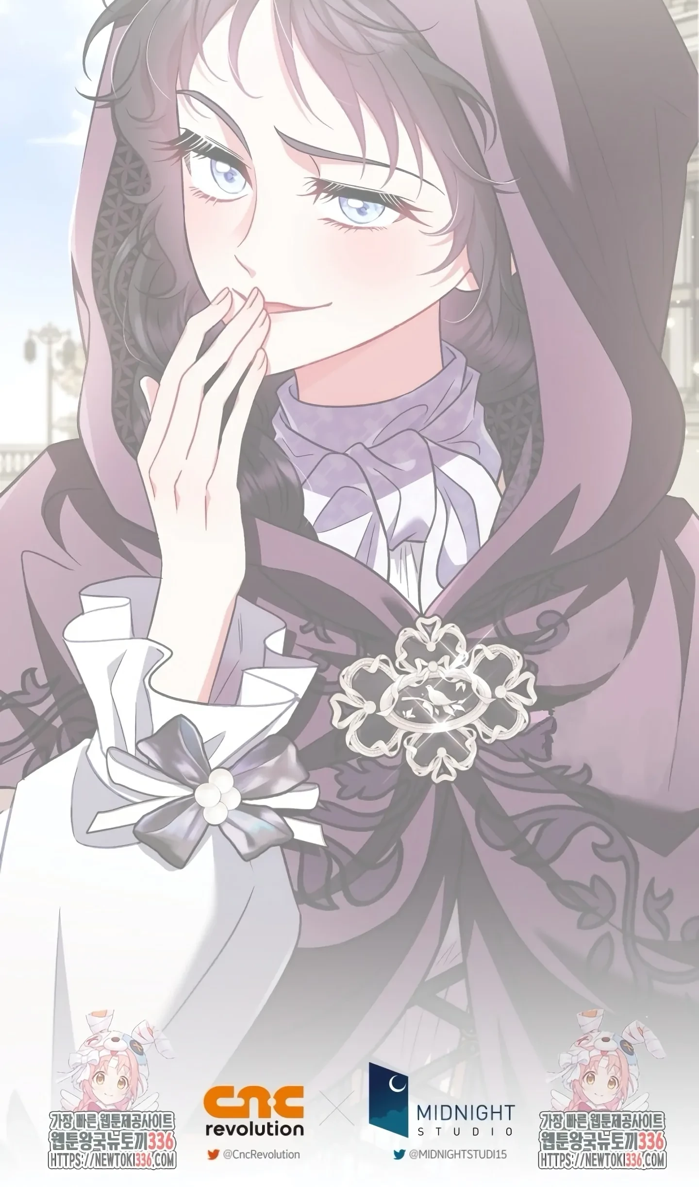 I Will Become the Villain’s Poison Taster Chapter 47 Gambar 112