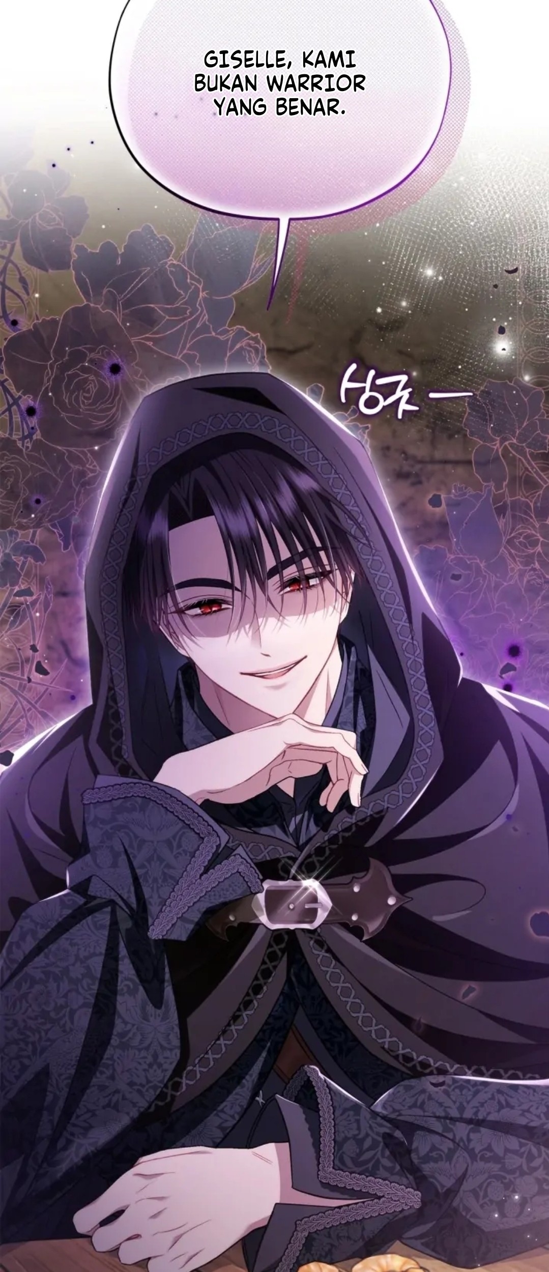 I Will Become the Villain’s Poison Taster Chapter 48 Gambar 25