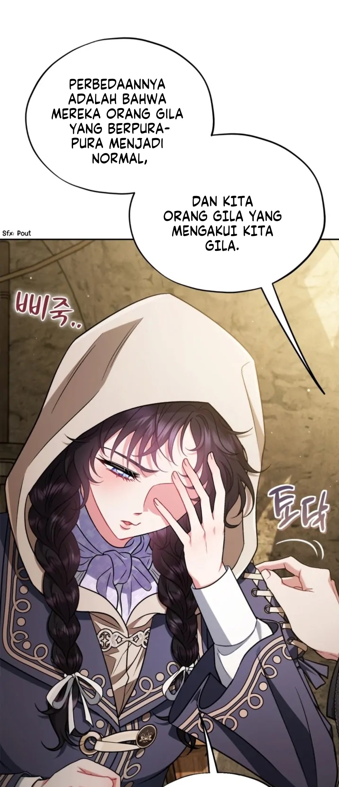 I Will Become the Villain’s Poison Taster Chapter 48 Gambar 31