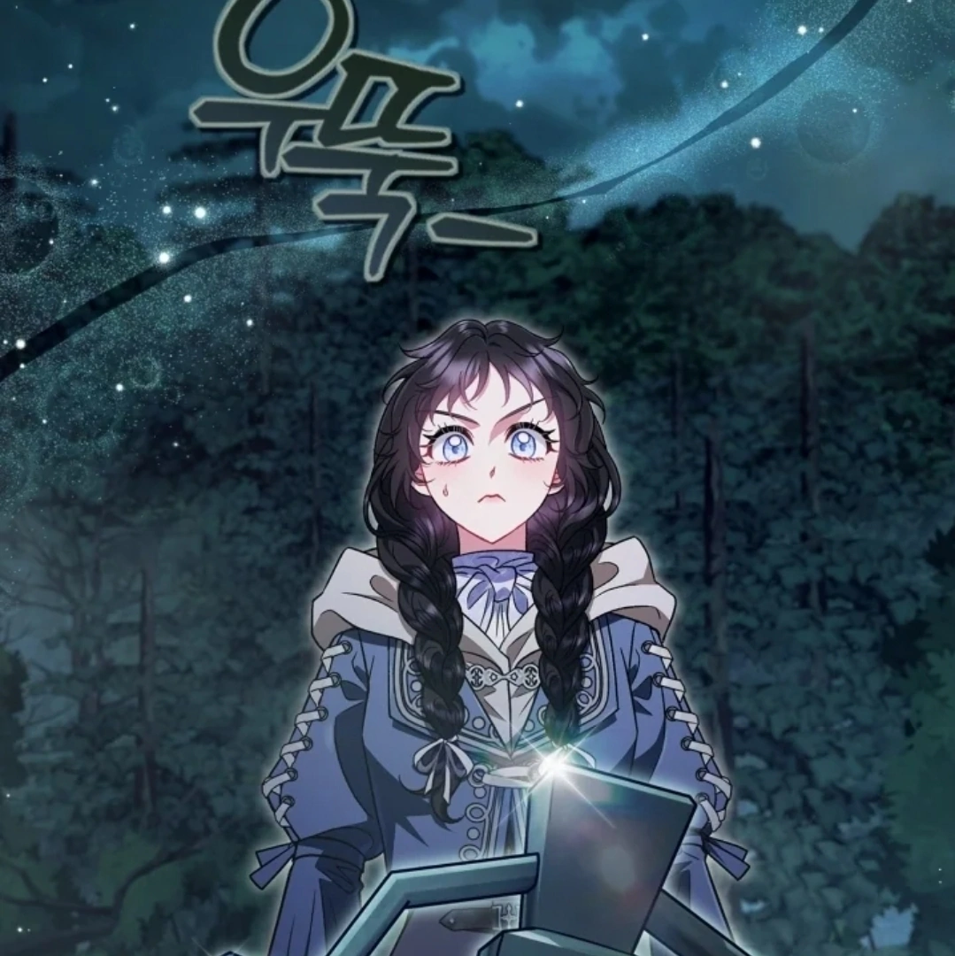 I Will Become the Villain’s Poison Taster Chapter 49 Gambar 126