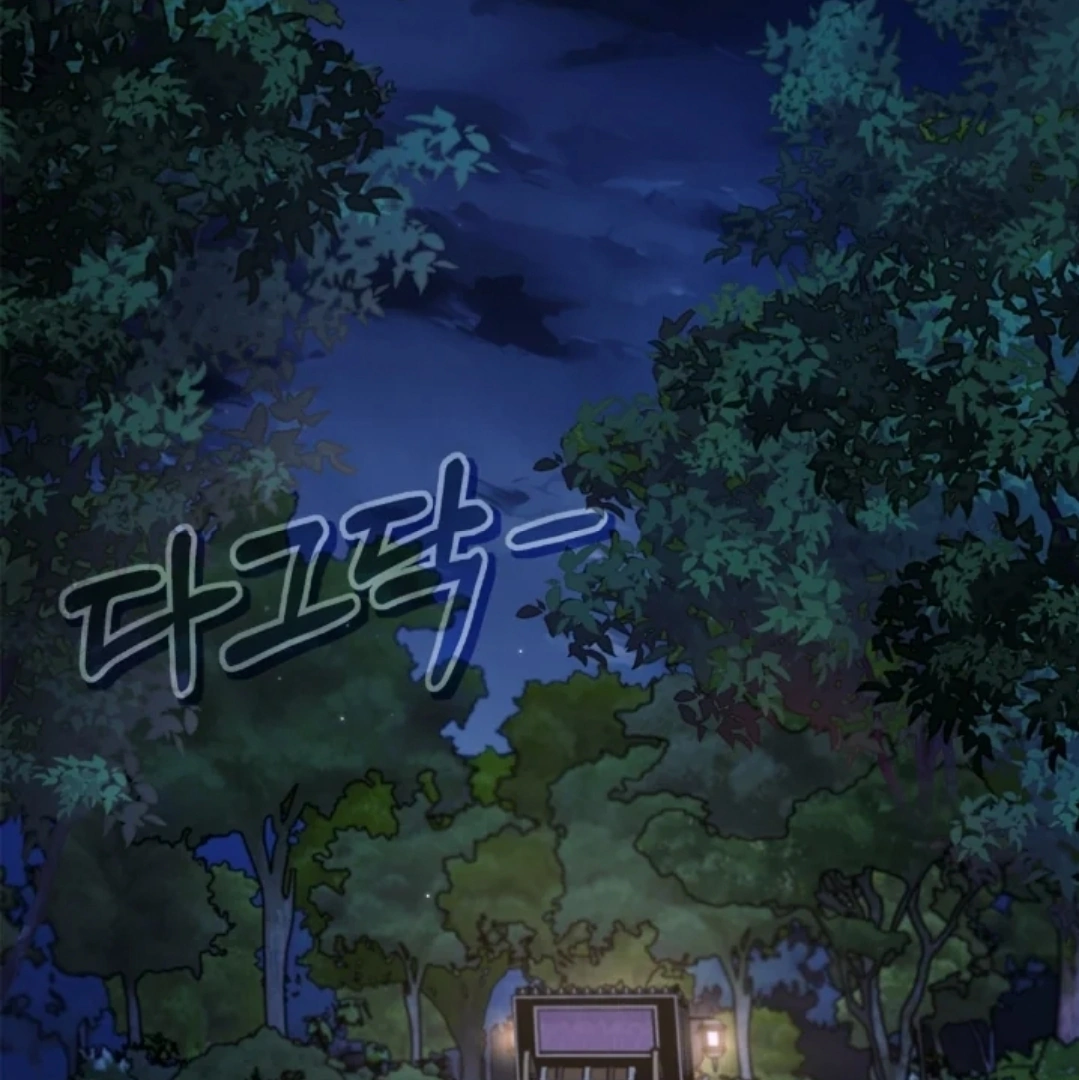 Manhwa I Will Become the Villain’s Poison Taster Chapter 49 gambar nomor 2