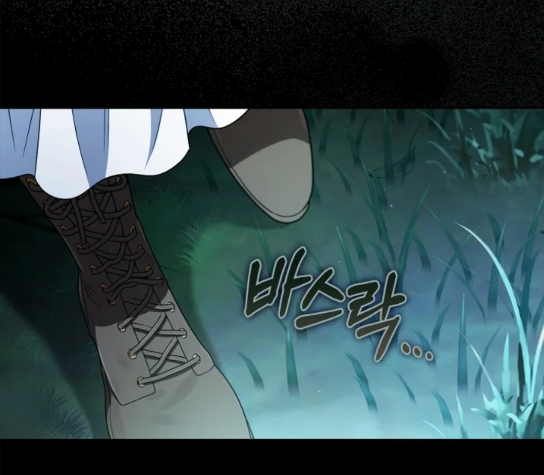 I Will Become the Villain’s Poison Taster Chapter 49 Gambar 72