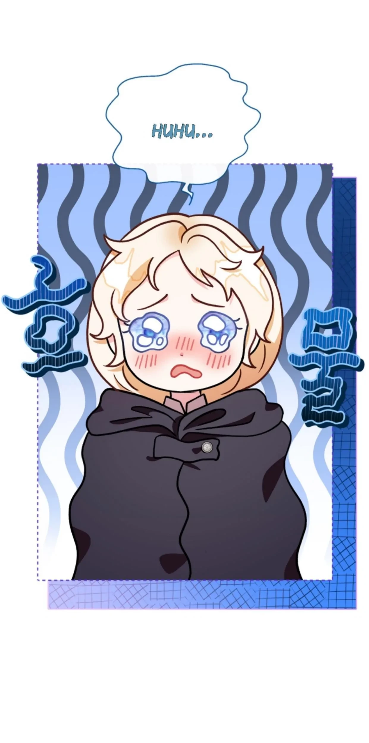 I Will Become the Villain’s Poison Taster Chapter 4 Gambar 108