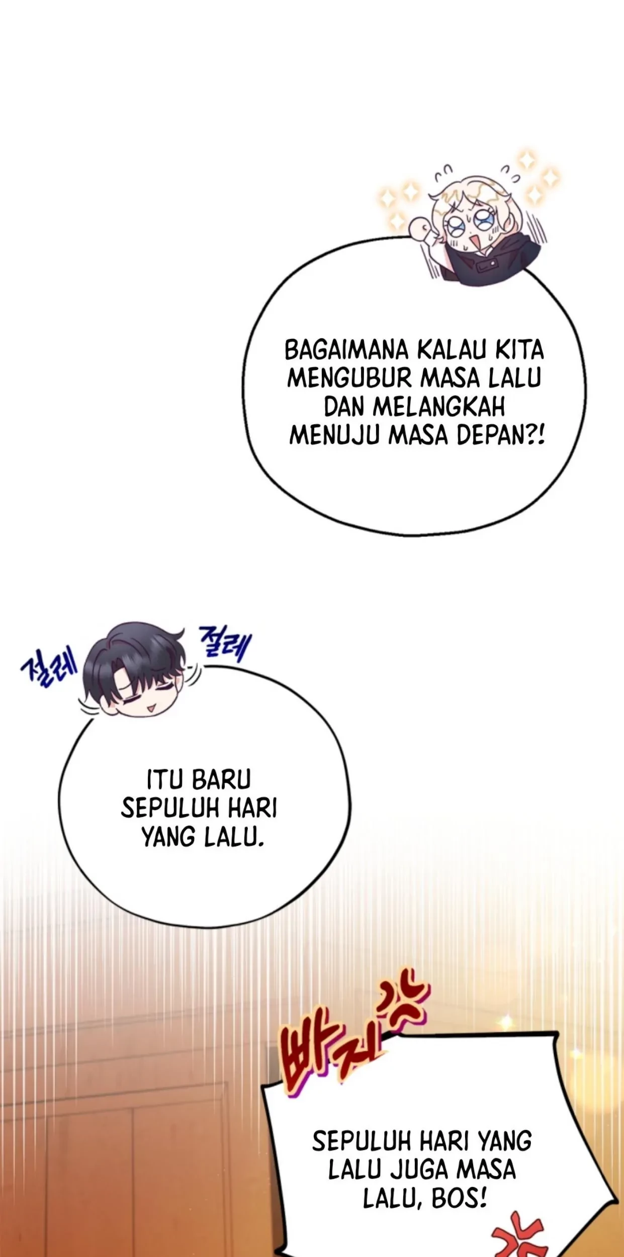 I Will Become the Villain’s Poison Taster Chapter 4 Gambar 39