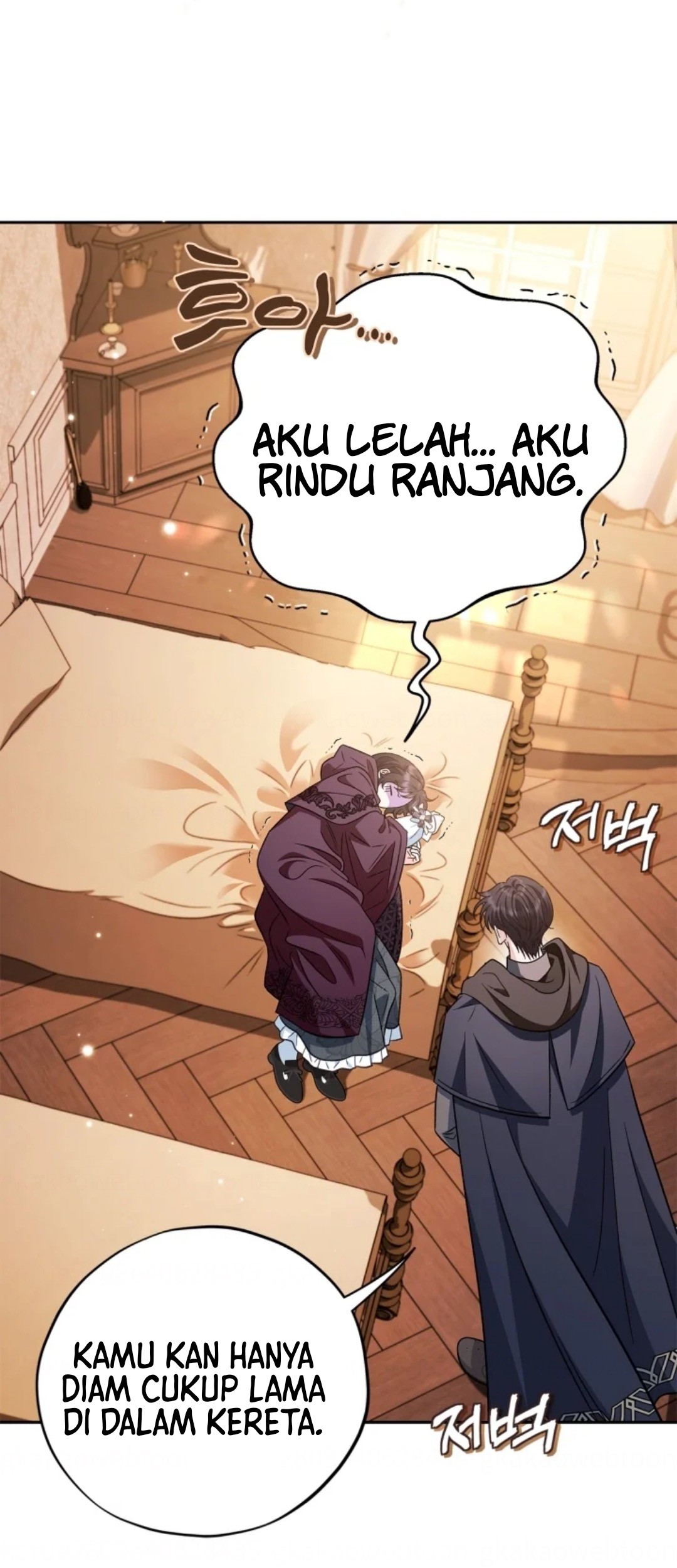 I Will Become the Villain’s Poison Taster Chapter 40 Gambar 48